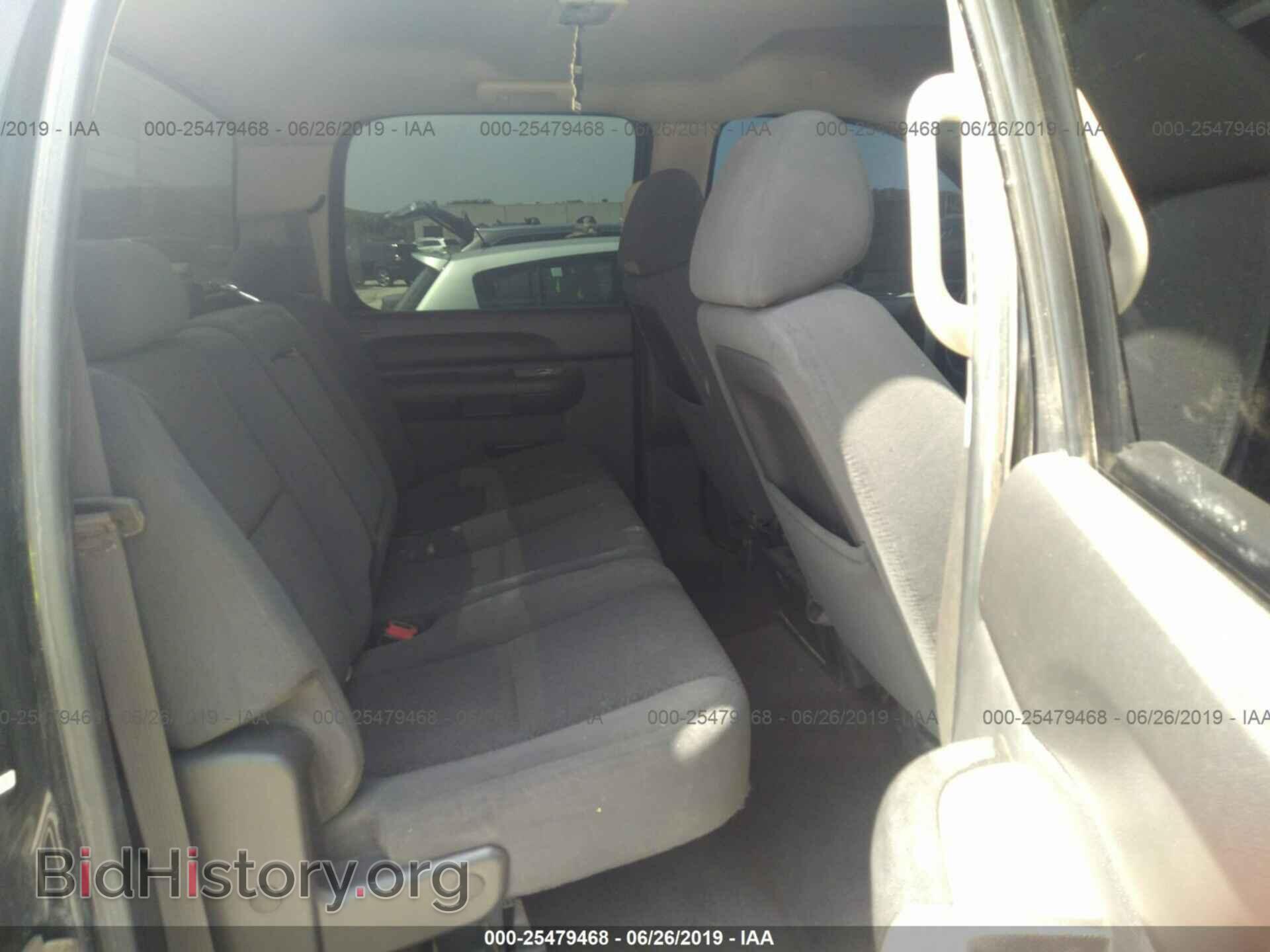 2008 CHEVROLET SILVERADO - VIN: 1GCHC23618F218608 - Фото 8