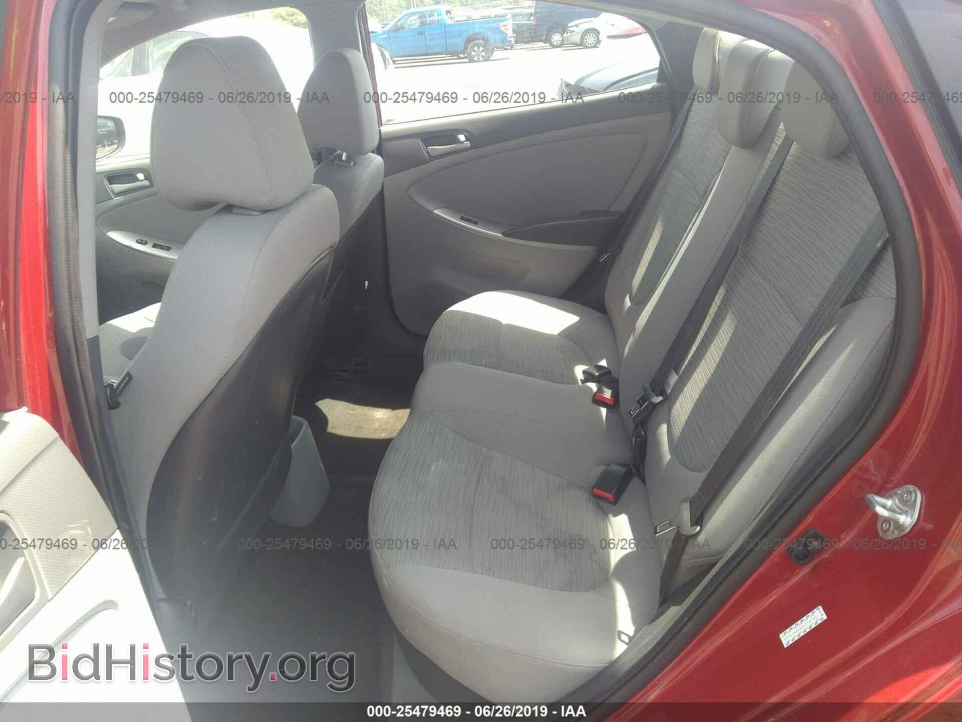 2017 HYUNDAI ACCENT - VIN: KMHCT4AE6HU376790 - Фото 8
