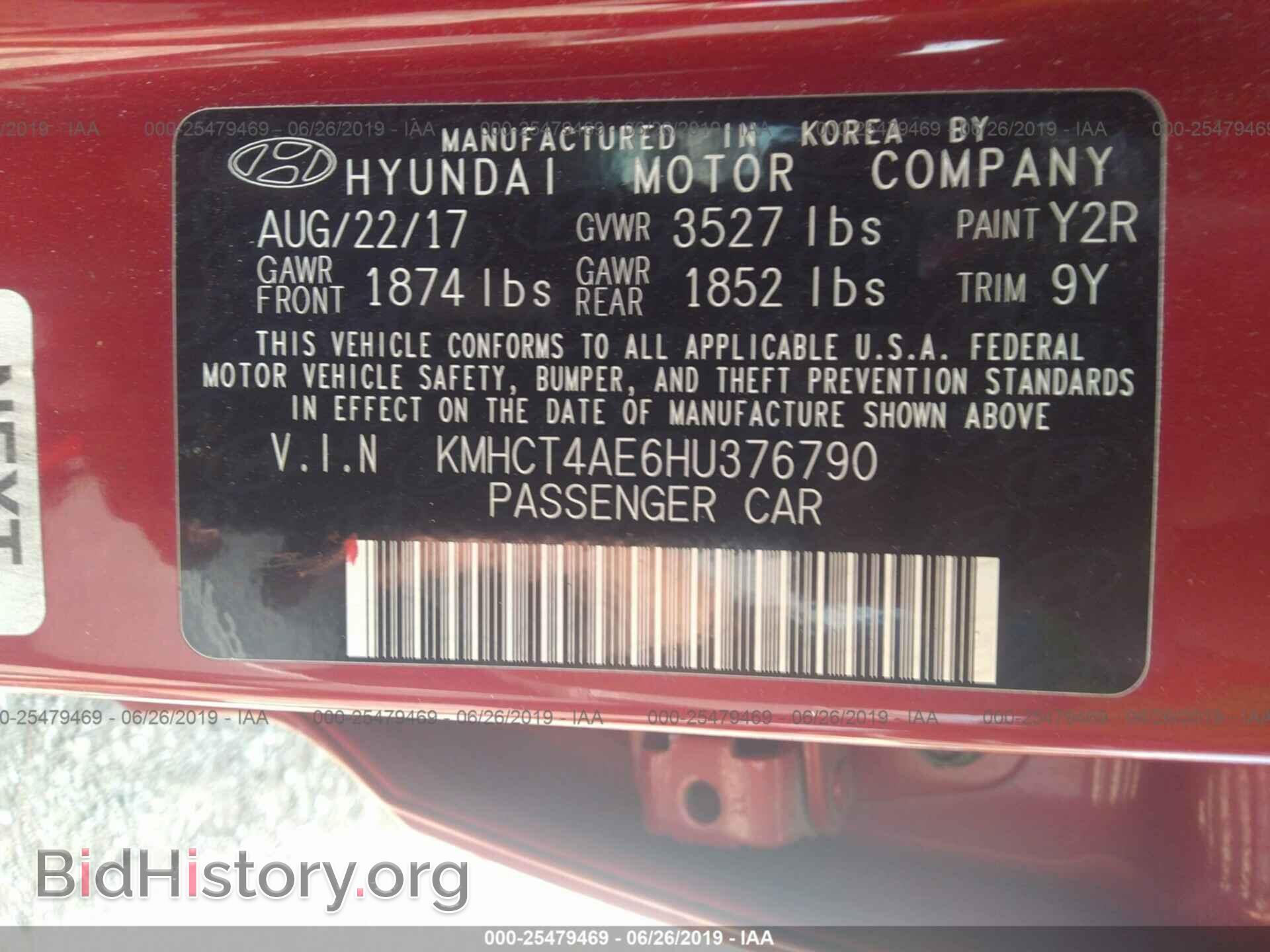 2017 HYUNDAI ACCENT - VIN: KMHCT4AE6HU376790 - Фото 9