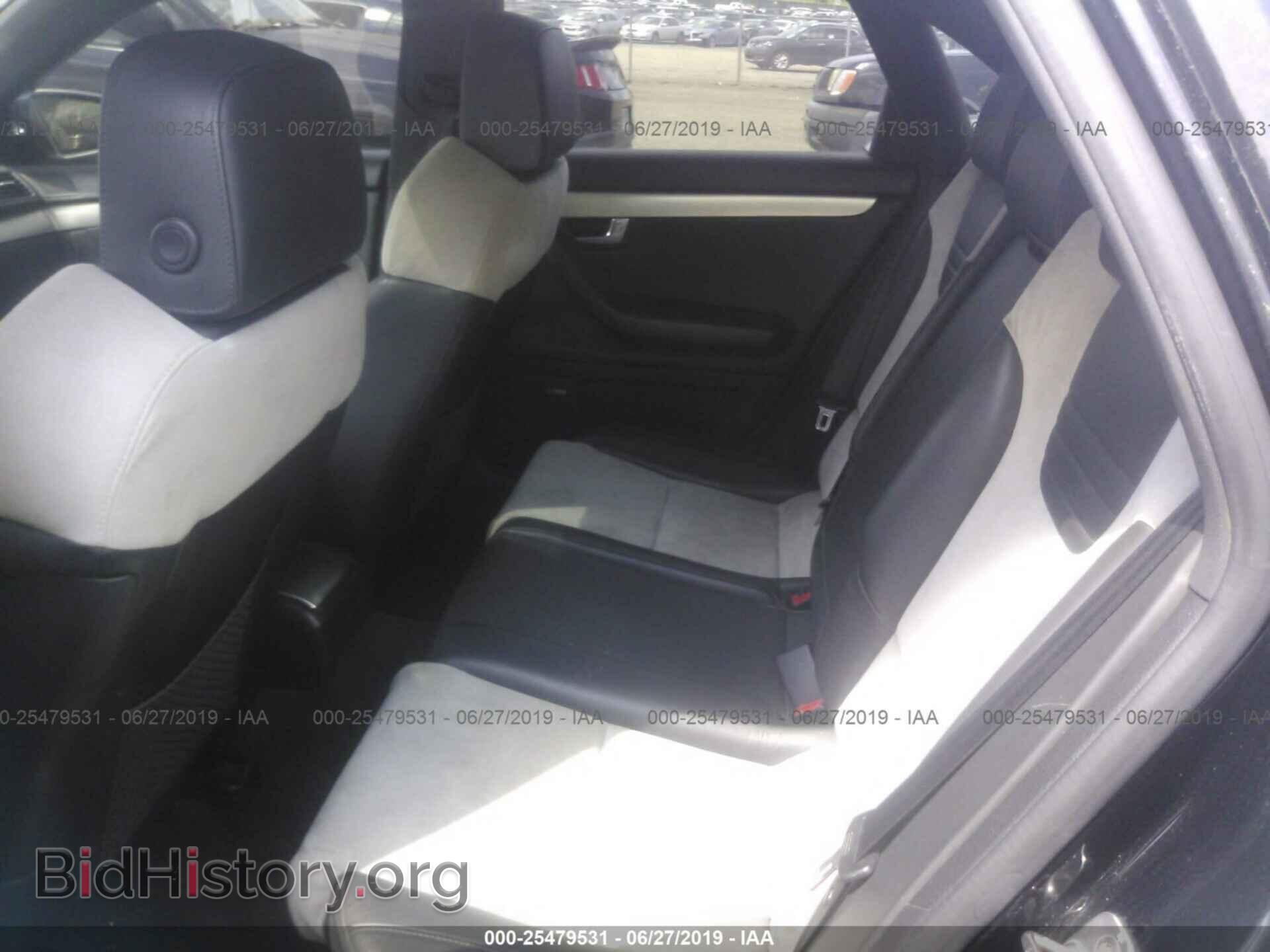 2004 AUDI S4 - VIN: WAUPL68E44A132877 - Photo 7