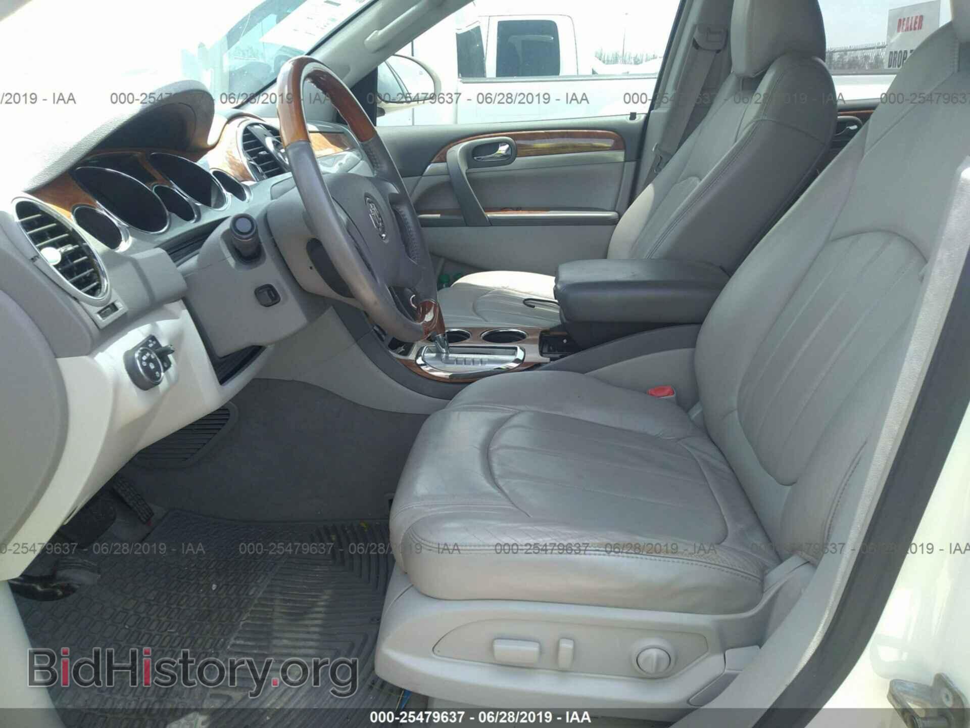 2009 BUICK ENCLAVE - VIN: 5GAER23D49J130359 - Фото 5