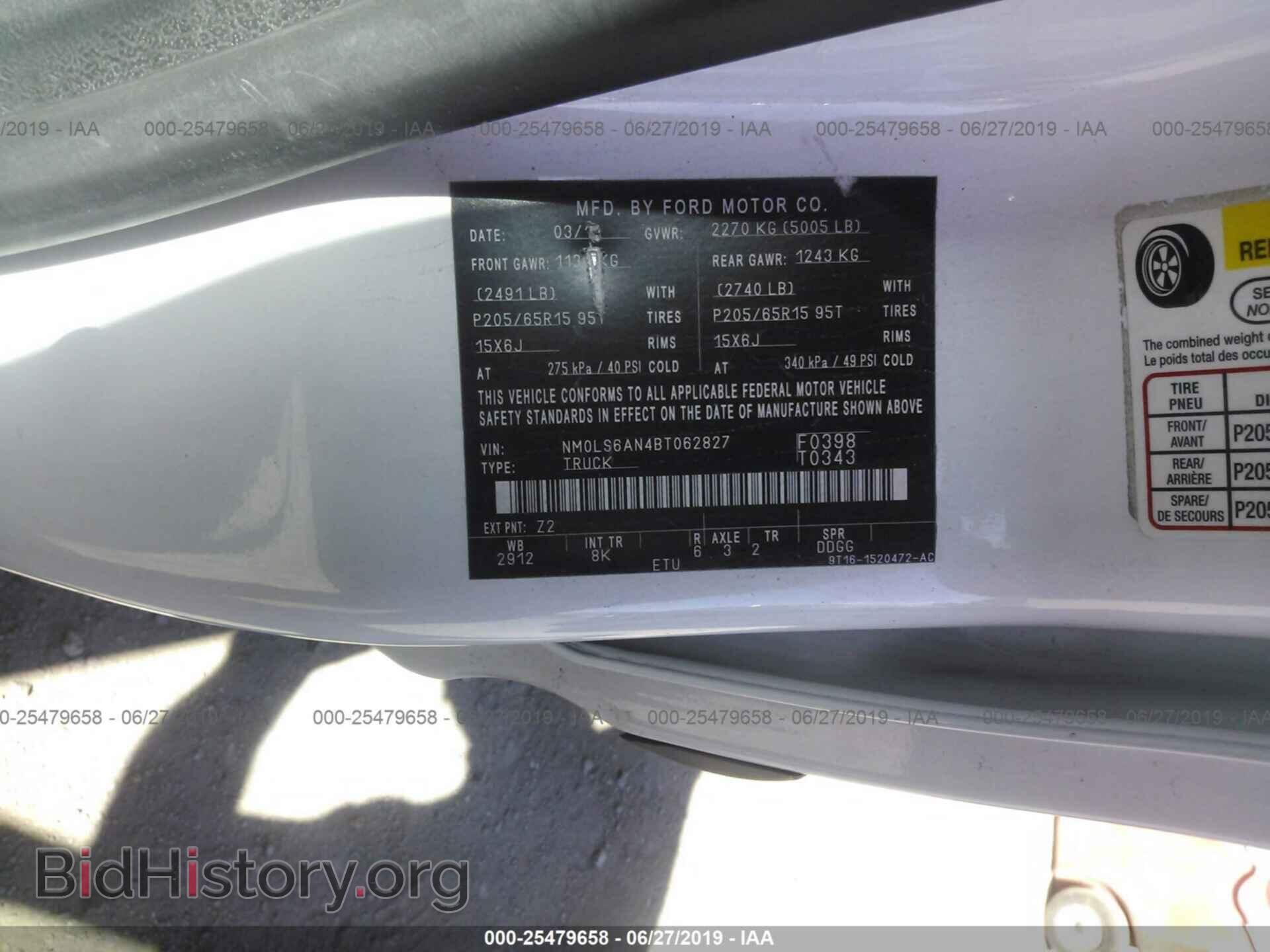 2011 FORD TRANSIT CONNECT - VIN: NM0LS6AN4BT062827 - Фото 9