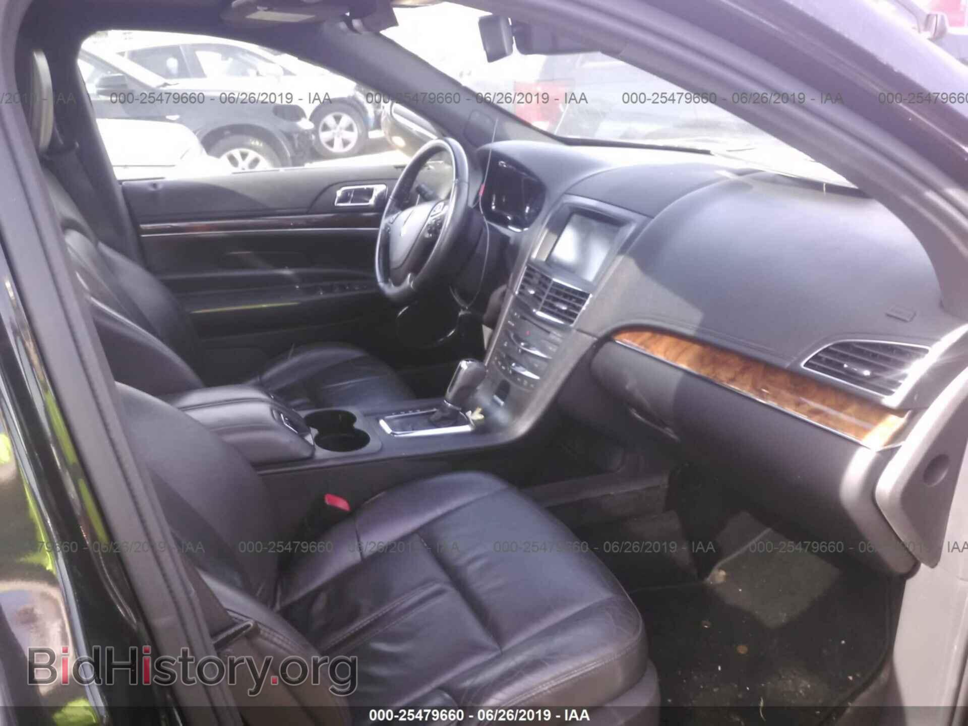 2013 LINCOLN MKT - VIN: 2LMHJ5NK0DBL52250 - Фото 5