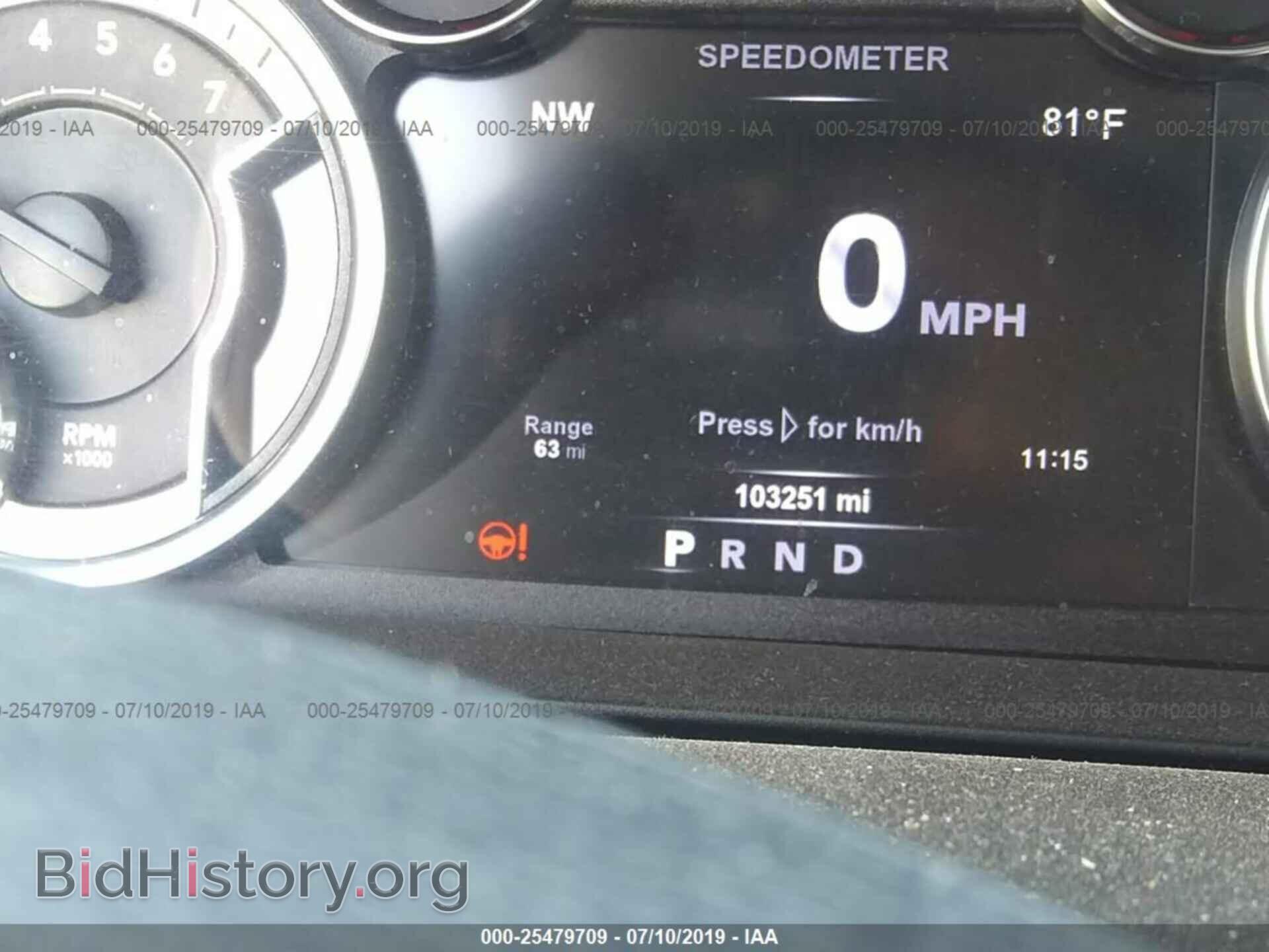 2017 RAM 1500 - VIN: 1C6RR7NT9HS823946 - Photo 7