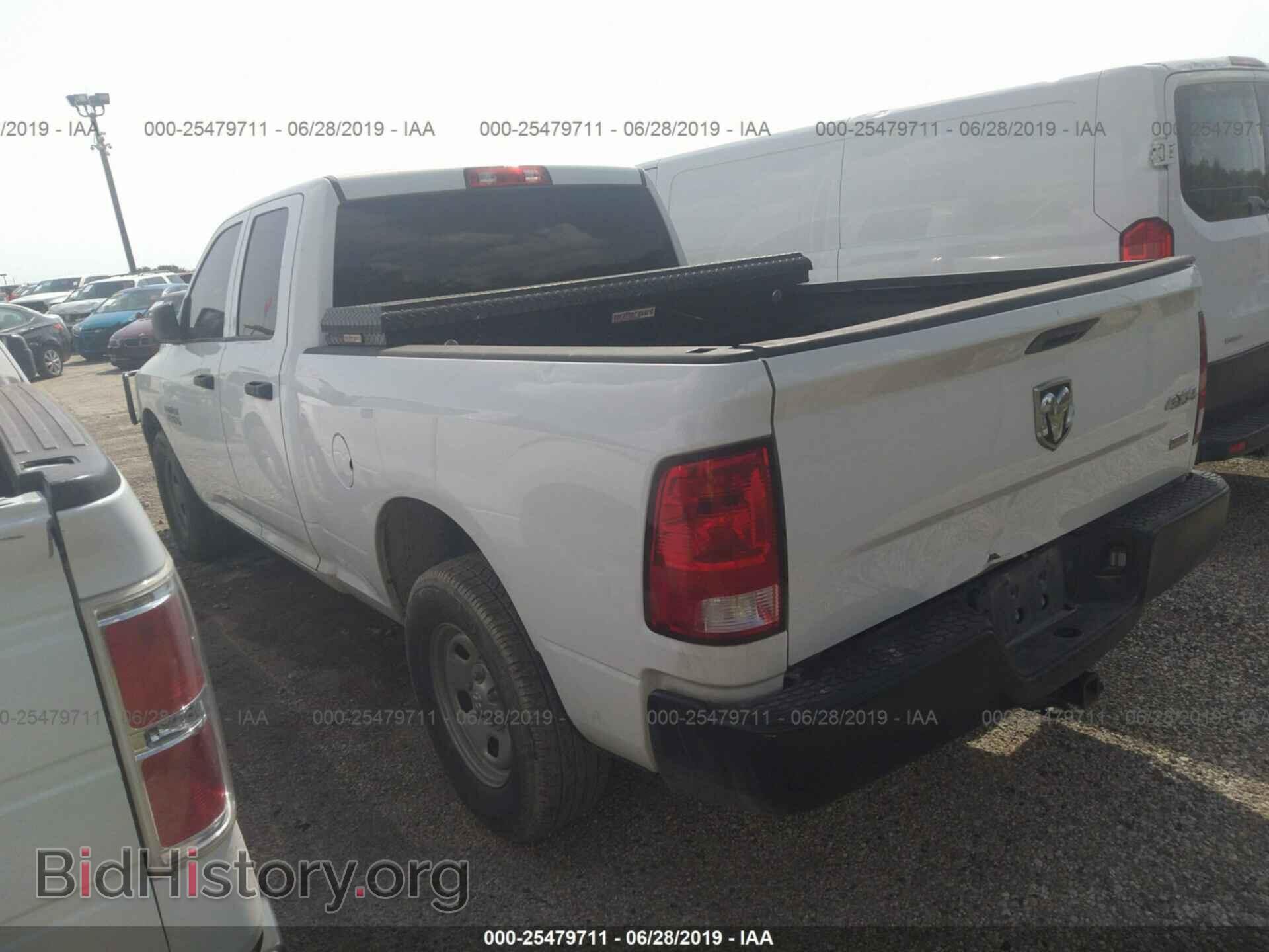 2017 RAM 1500 - VIN: 1C6RR7FG5HS798996 - Фото 3