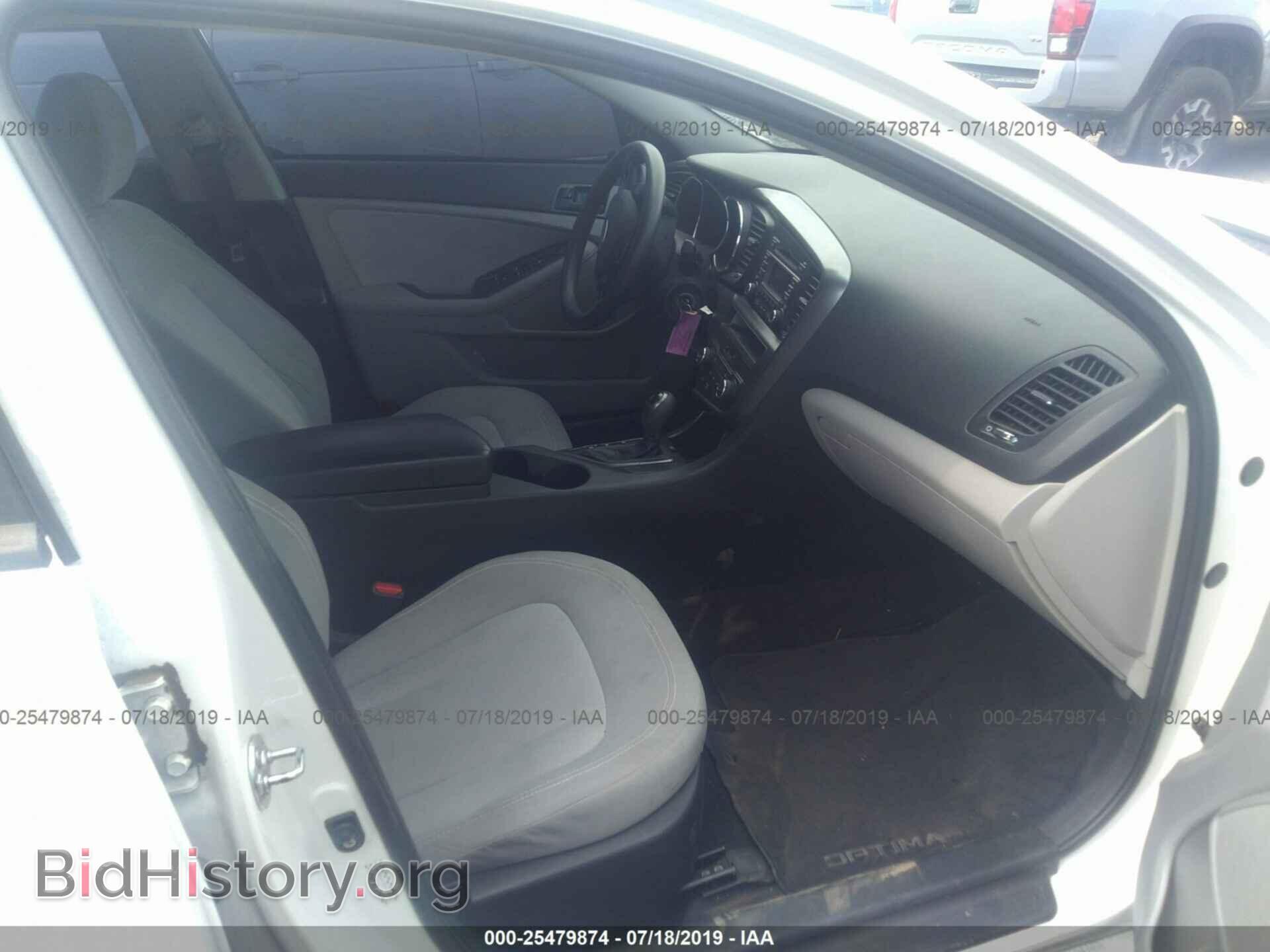 2011 KIA OPTIMA - VIN: KNAGM4A73B5129035 - Photo 5