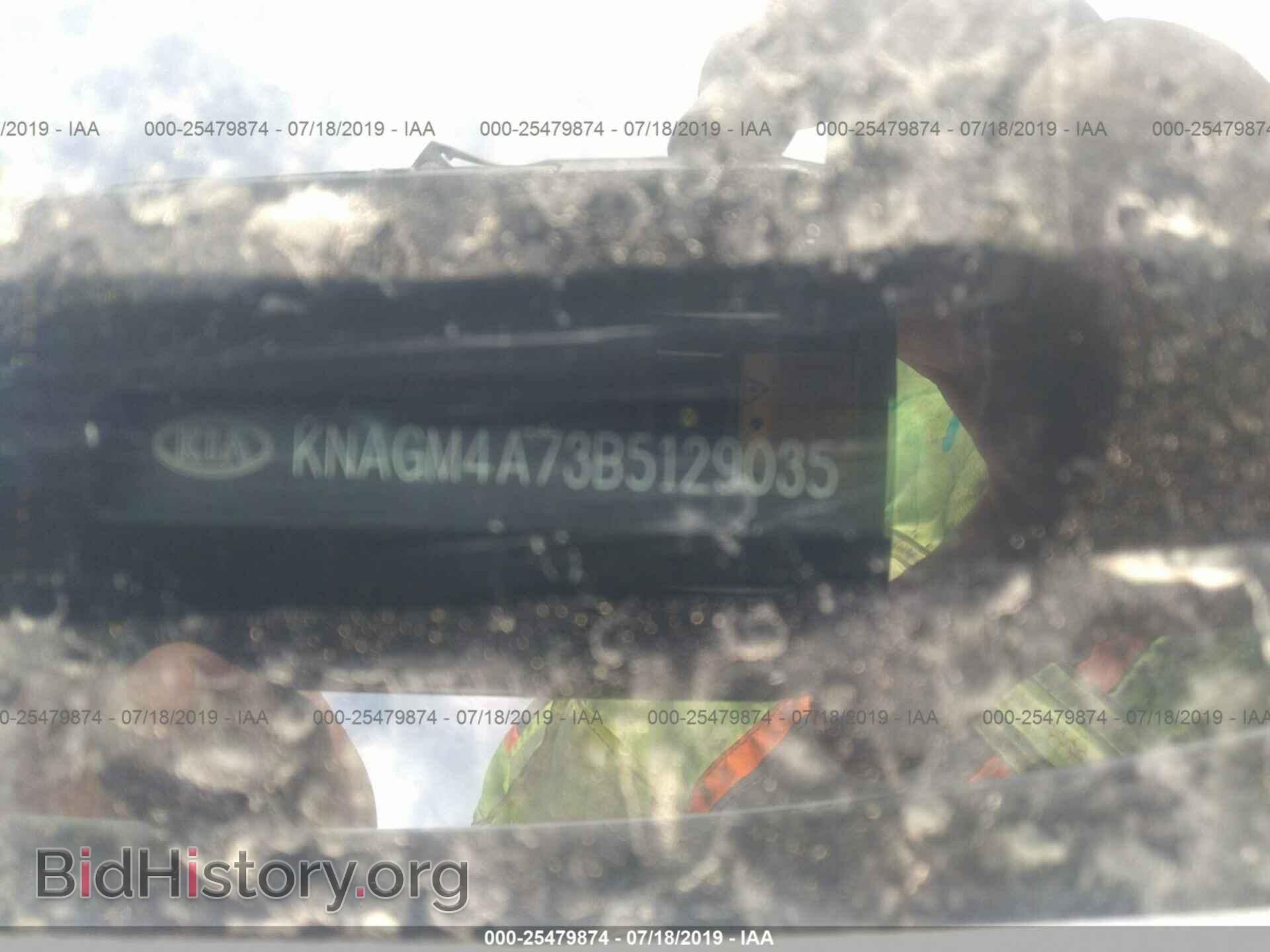 2011 KIA OPTIMA - VIN: KNAGM4A73B5129035 - Photo 9