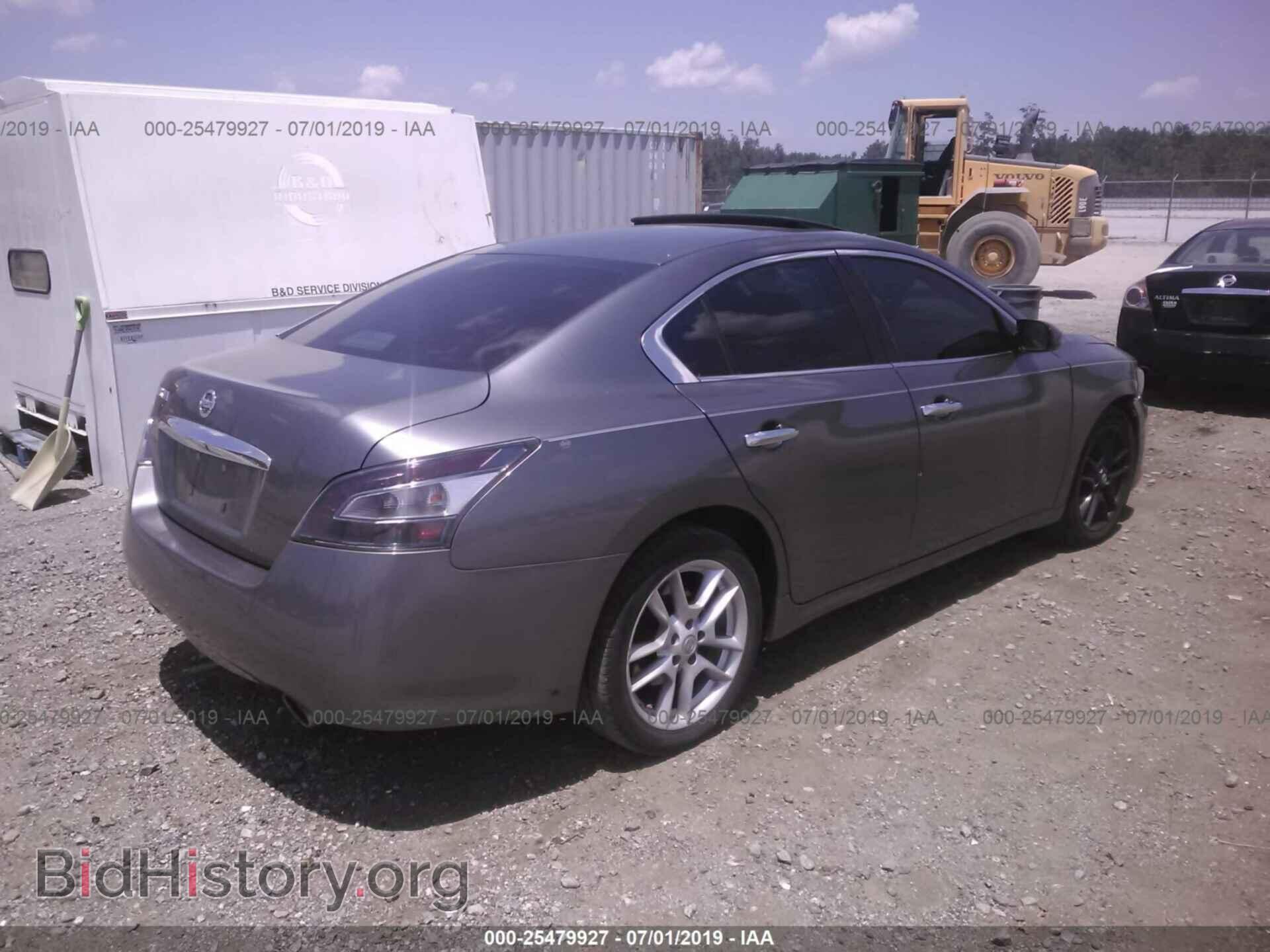 2014 NISSAN MAXIMA - VIN: 1N4AA5AP1EC436717 - Фото 4