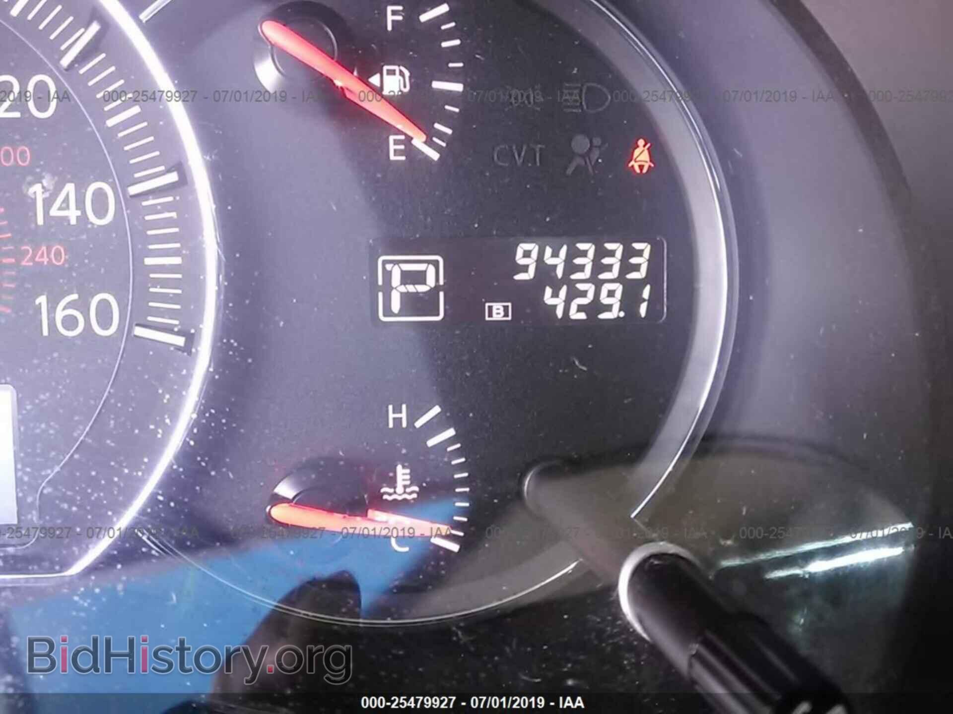 2014 NISSAN MAXIMA - VIN: 1N4AA5AP1EC436717 - Фото 7