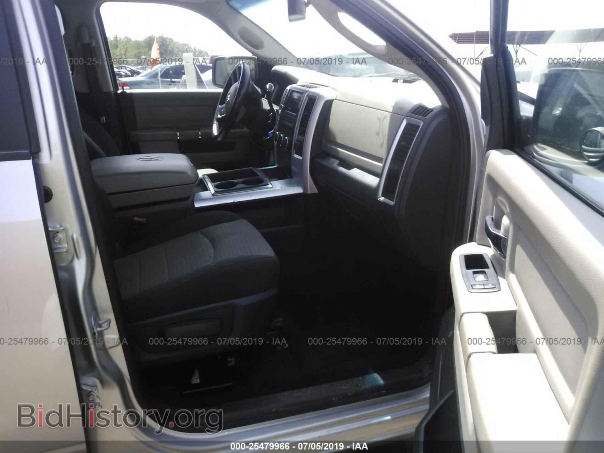 2011 DODGE RAM 2500 - VIN: 3D7TP2CL4BG585972 - Photo 5