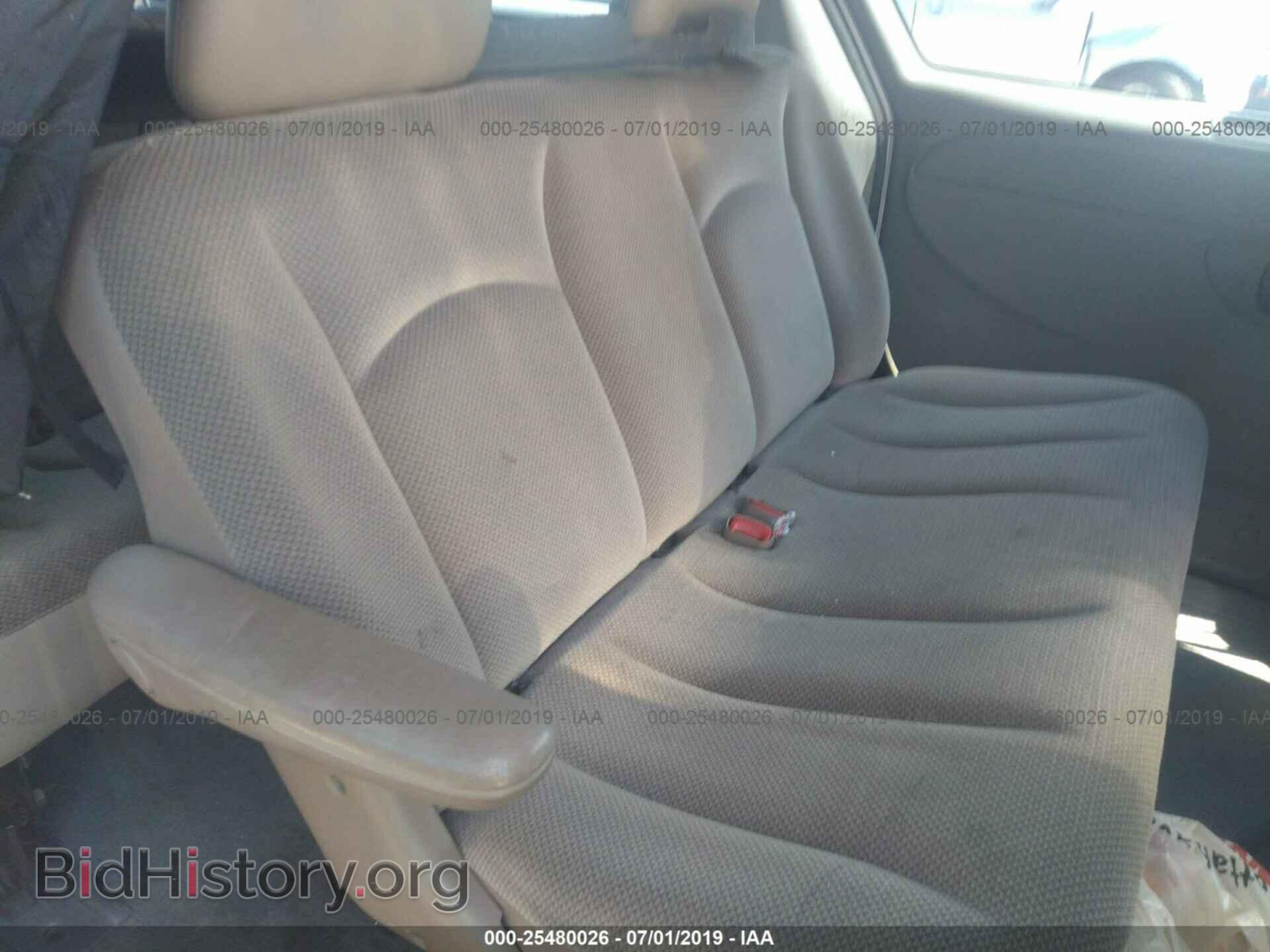 2005 Dodge Caravan - VIN: 1D4GP25E25B426345 - Фото 8