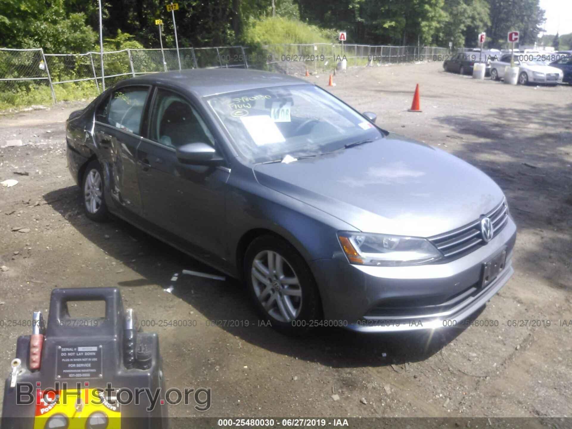 Фотография 3VW2B7AJ2HM239347 - VOLKSWAGEN JETTA 2017