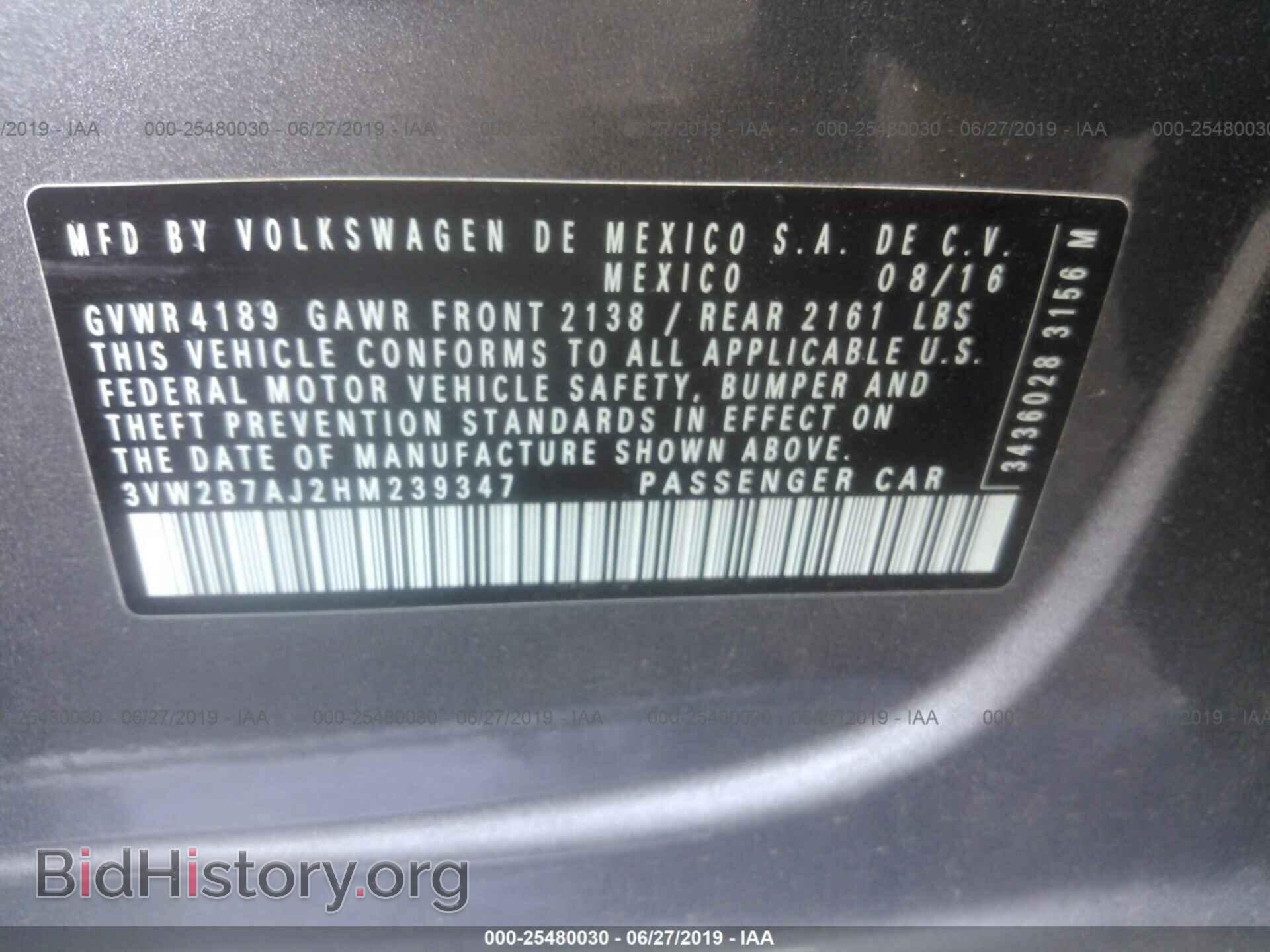 2017 VOLKSWAGEN JETTA - VIN: 3VW2B7AJ2HM239347 - Photo 9