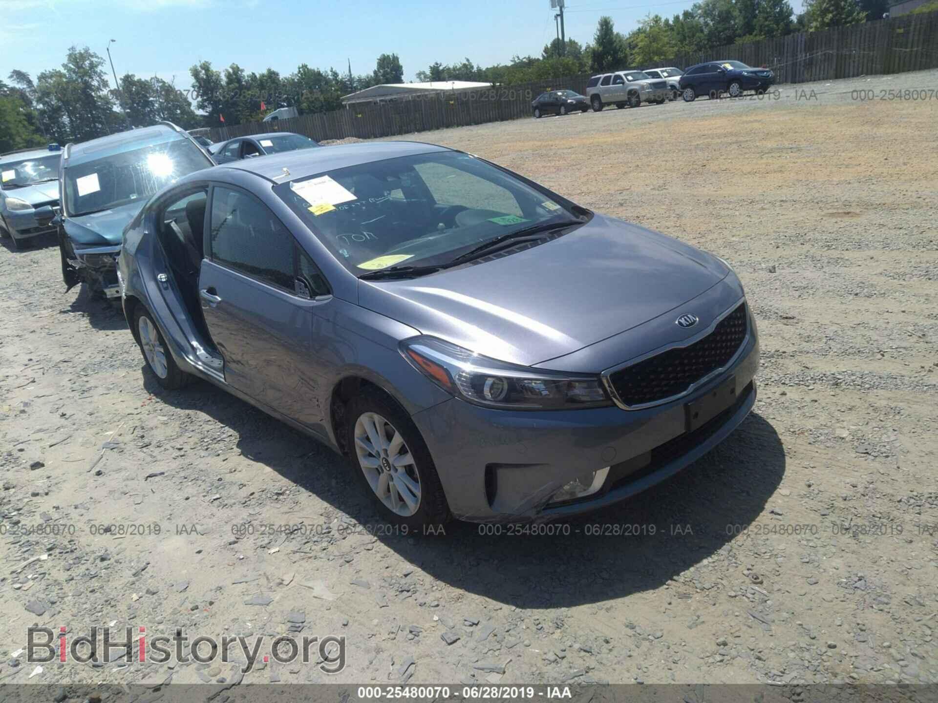 Фотография 3KPFL4A71HE126536 - KIA FORTE 2017