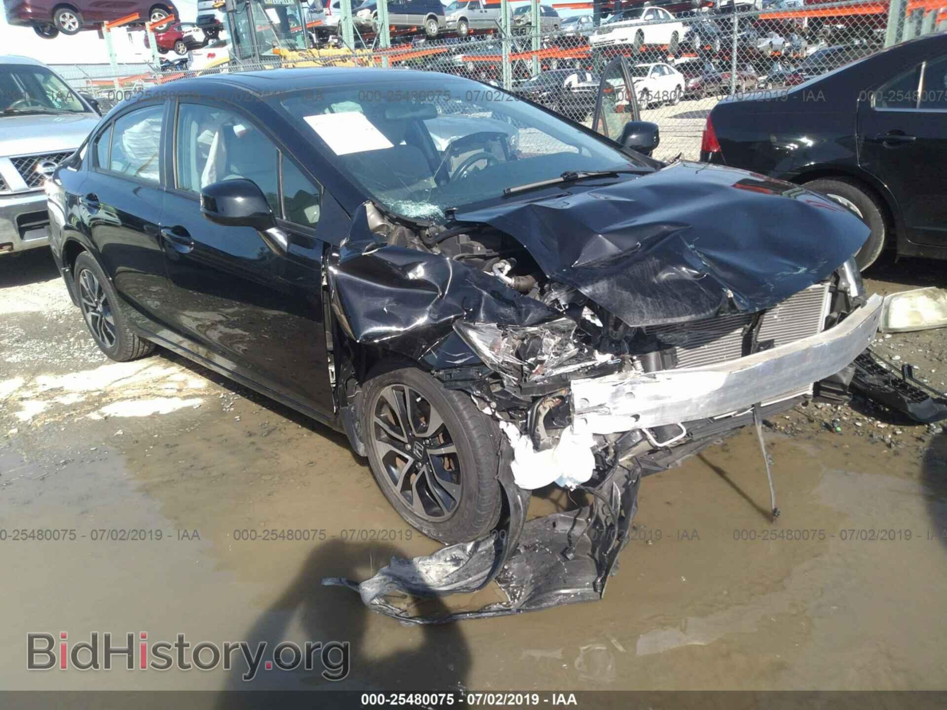 Photo 19XFB2F94DE281965 - HONDA CIVIC 2013