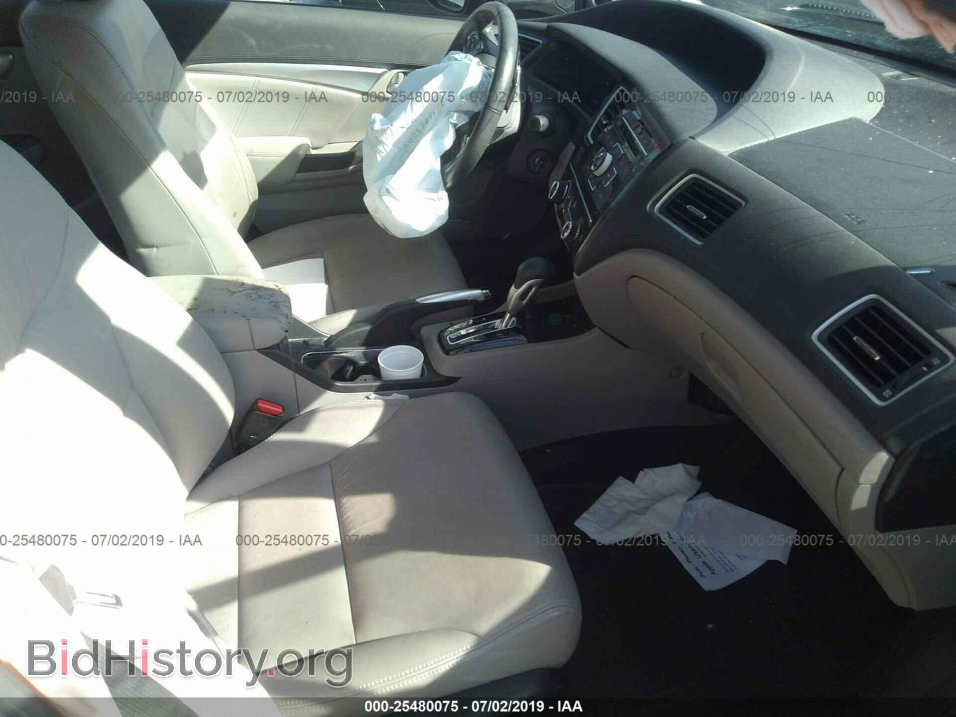 2013 HONDA CIVIC - VIN: 19XFB2F94DE281965 - Фото 5