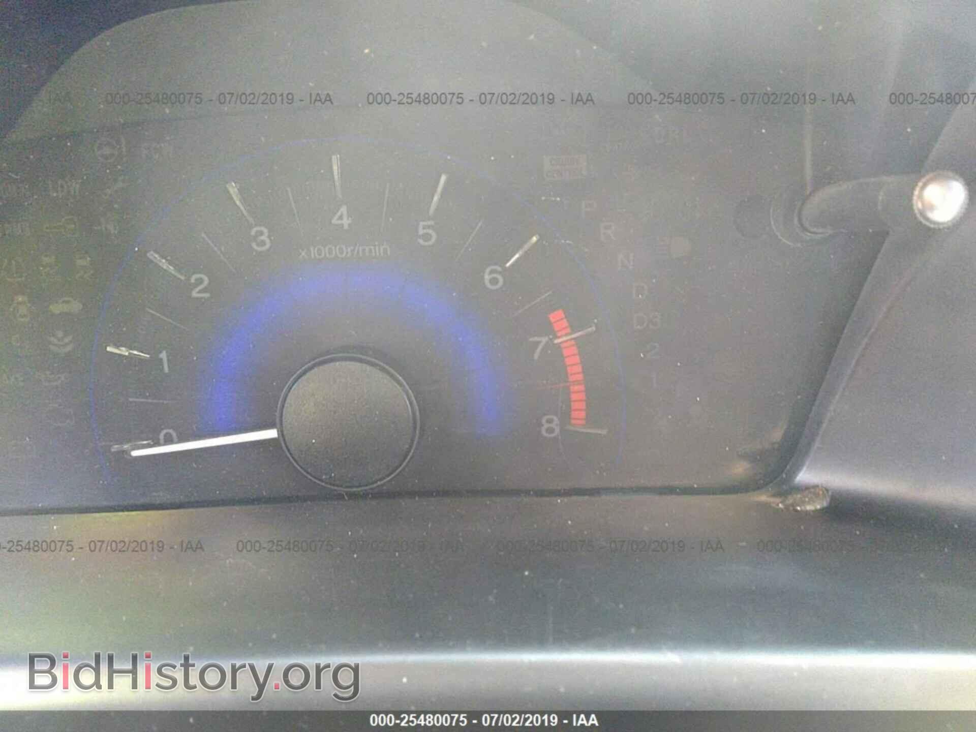 2013 HONDA CIVIC - VIN: 19XFB2F94DE281965 - Фото 7