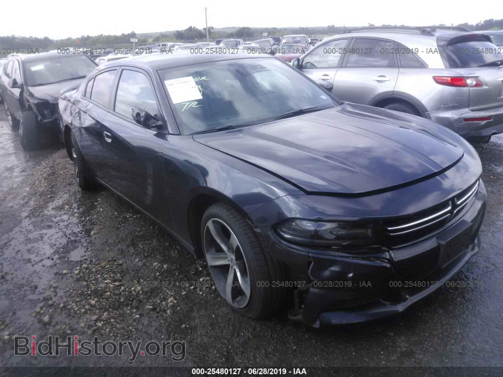 Фотография 2C3CDXHG5HH628045 - DODGE CHARGER 2017