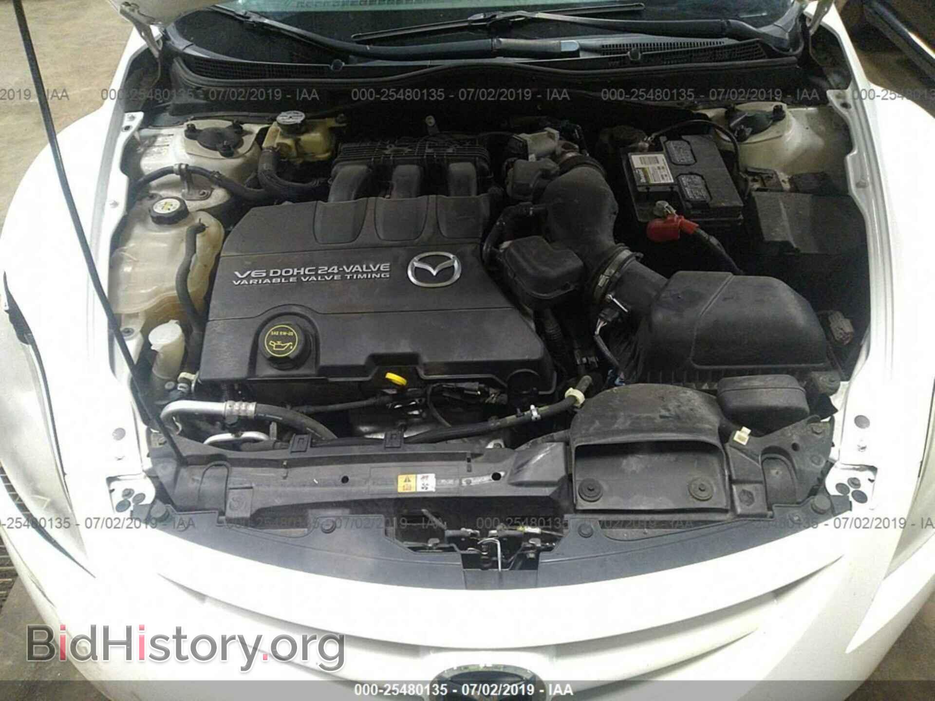 2009 MAZDA 6 - VIN: 1YVHP82B295M23281 - Photo 10