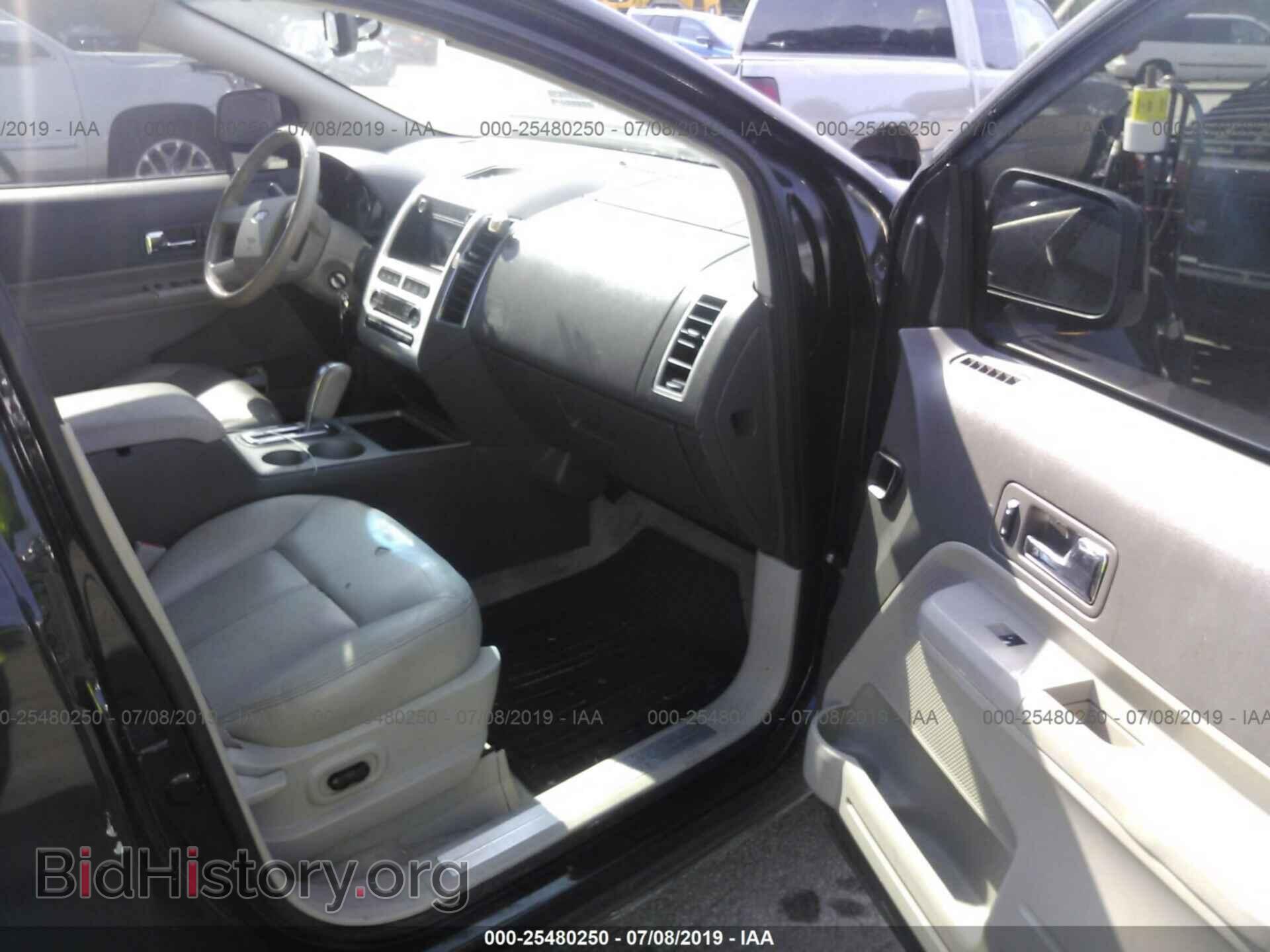 2008 FORD EDGE - VIN: 2FMDK49C38BA34889 - Photo 5