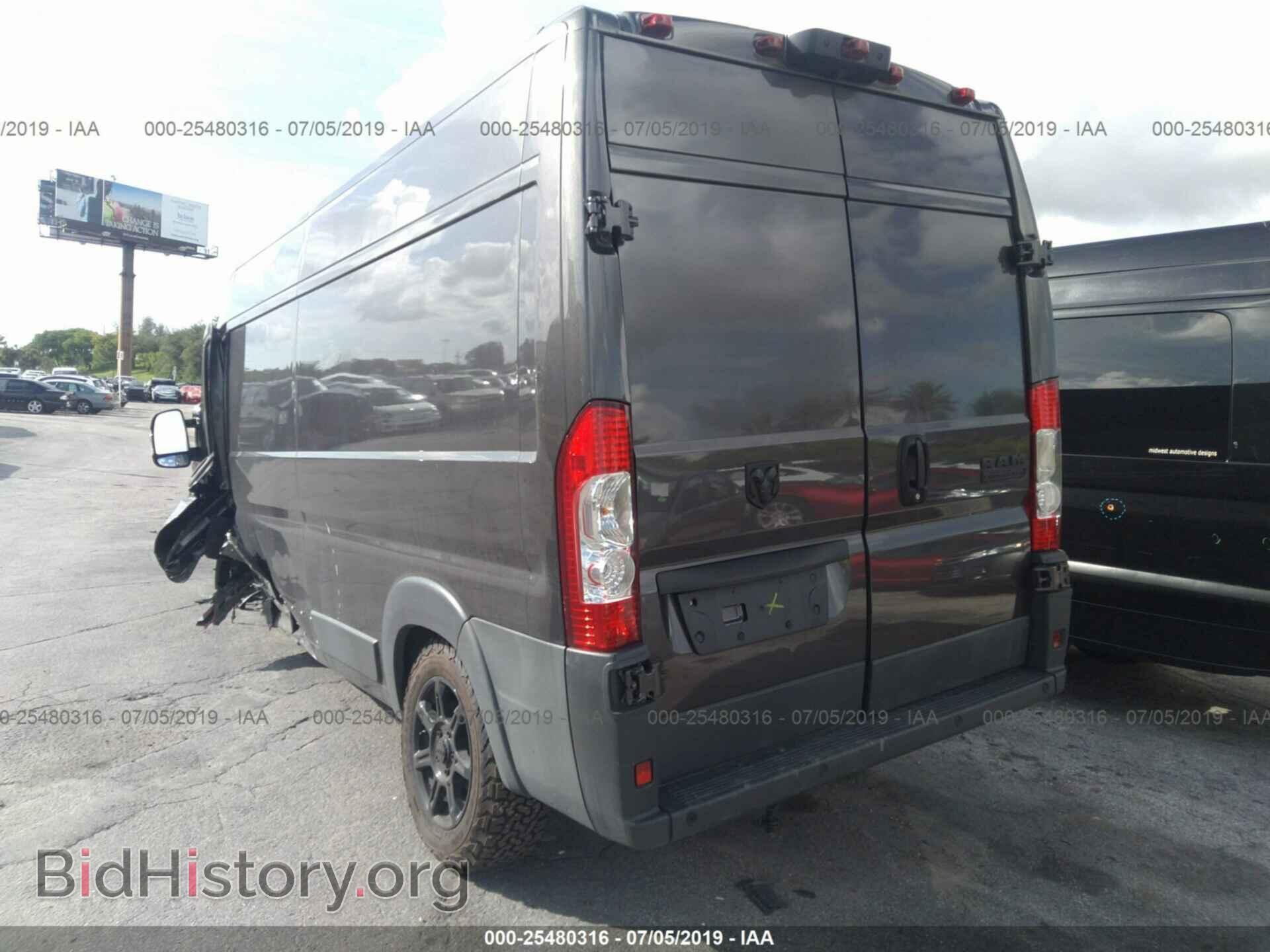 2017 RAM PROMASTER 2500 - VIN: 3C6TRVDG2HE535185 - Фото 3
