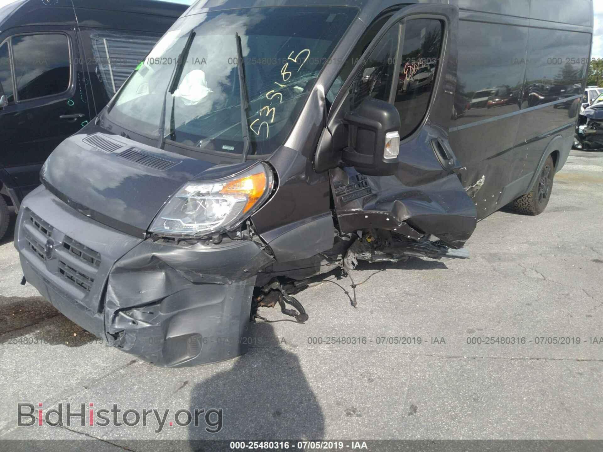 2017 RAM PROMASTER 2500 - VIN: 3C6TRVDG2HE535185 - Фото 6