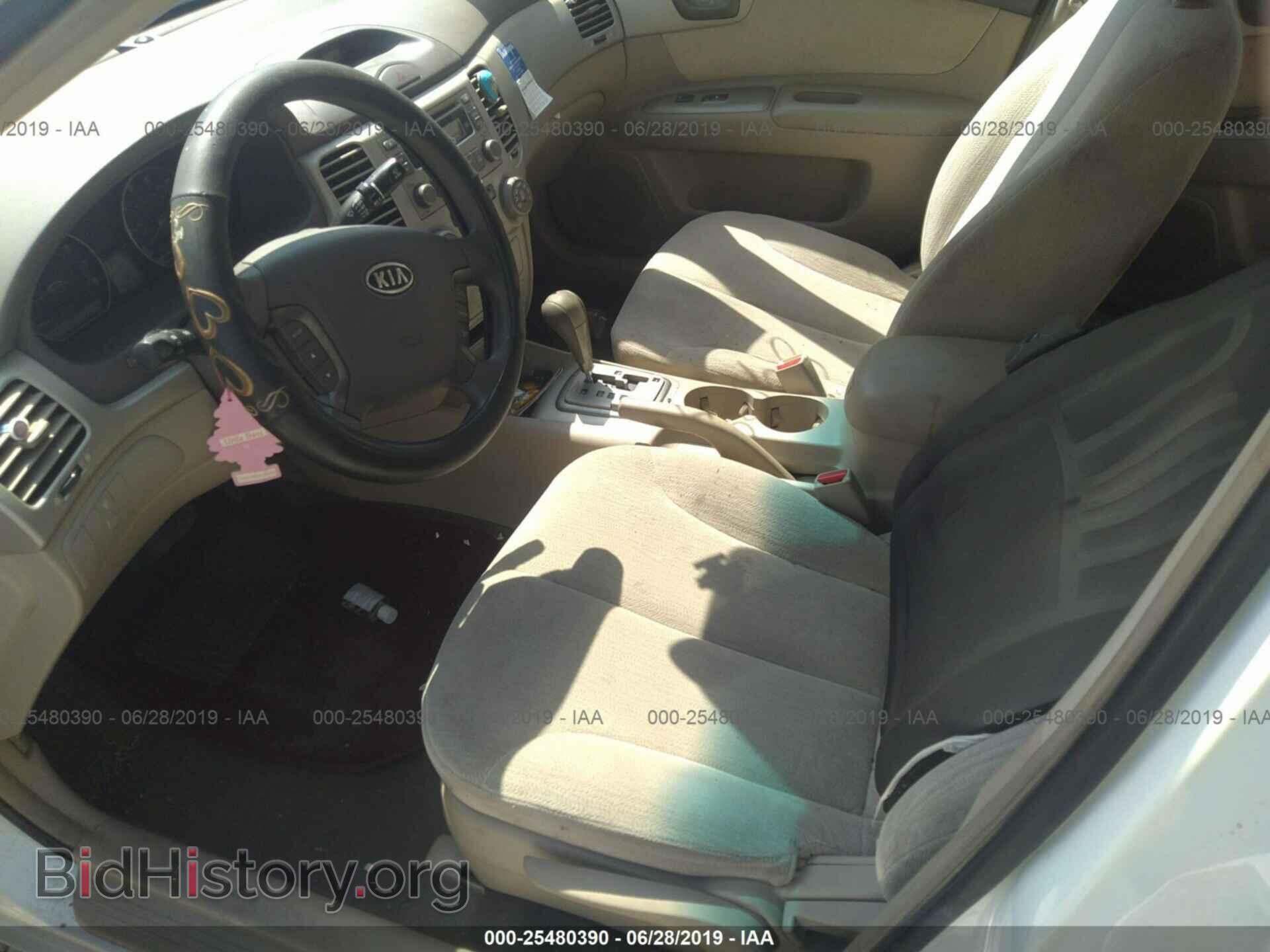 2008 KIA OPTIMA - VIN: KNAGE124885191684 - Фото 5