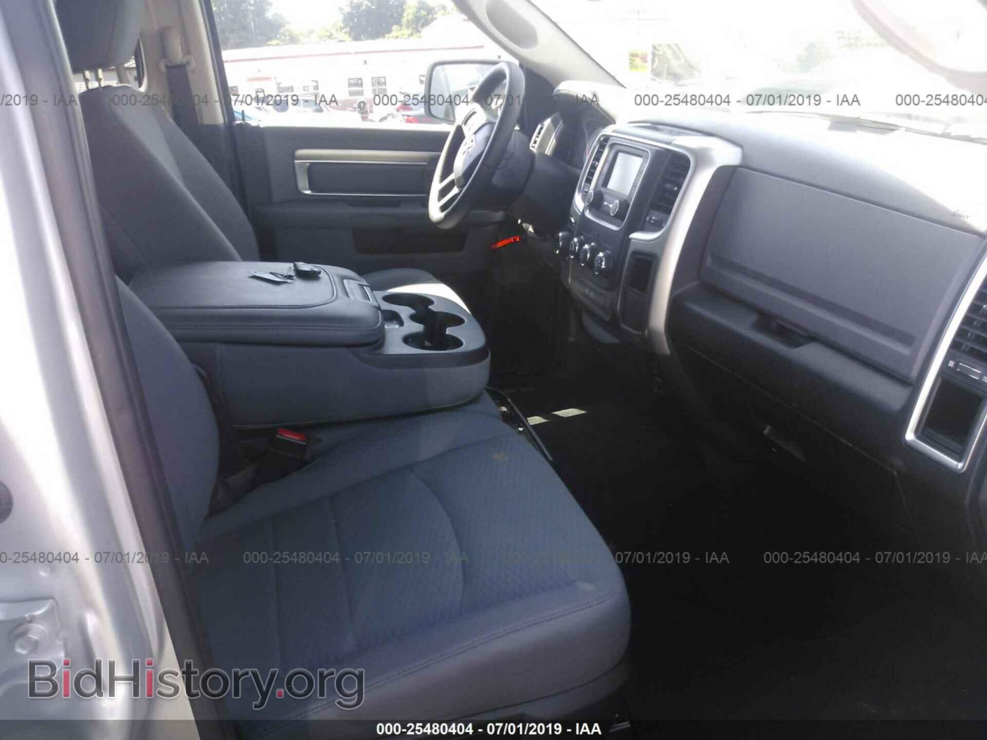 2017 RAM 1500 - VIN: 1C6RR7TT0HS787406 - Photo 5