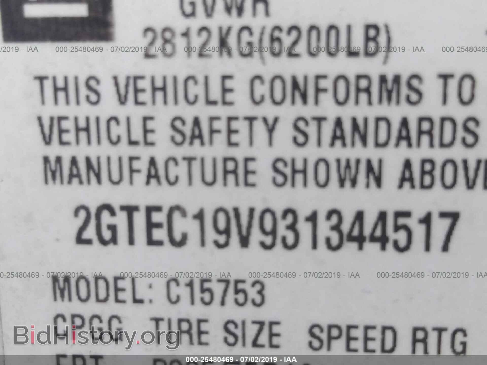 2003 GMC NEW SIERRA - VIN: 2GTEC19V931344517 - Фото 9