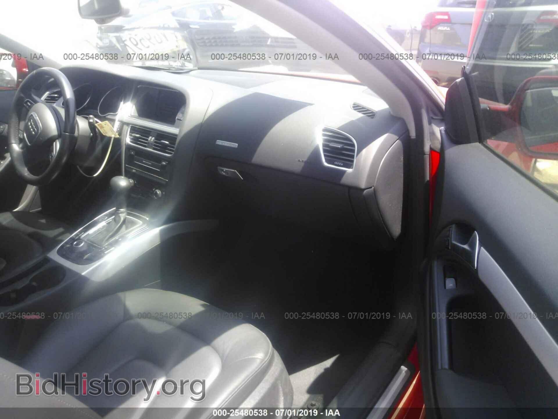2012 AUDI A5 - VIN: WAULFAFR0CA005279 - Фото 5