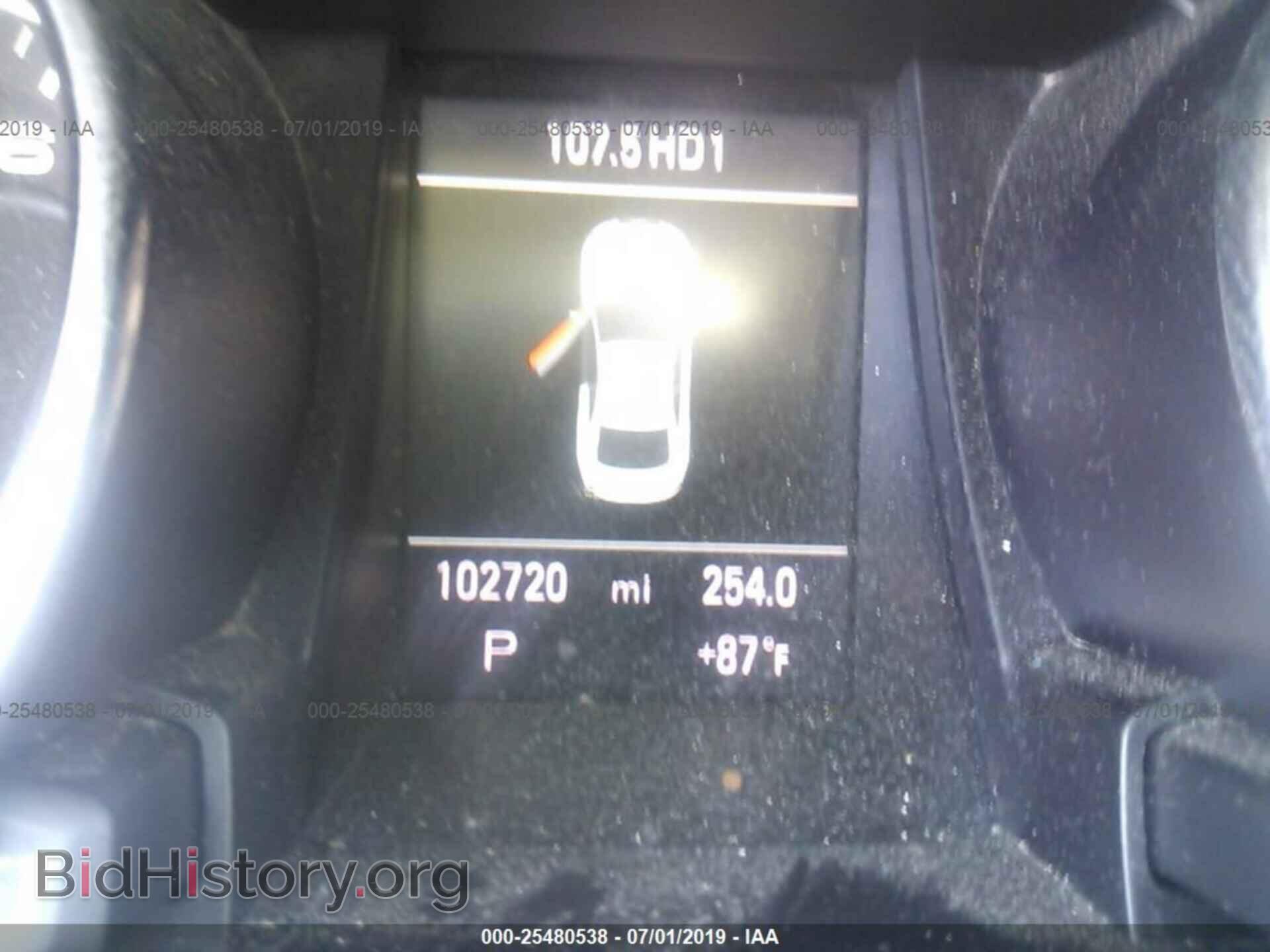 2012 AUDI A5 - VIN: WAULFAFR0CA005279 - Фото 7