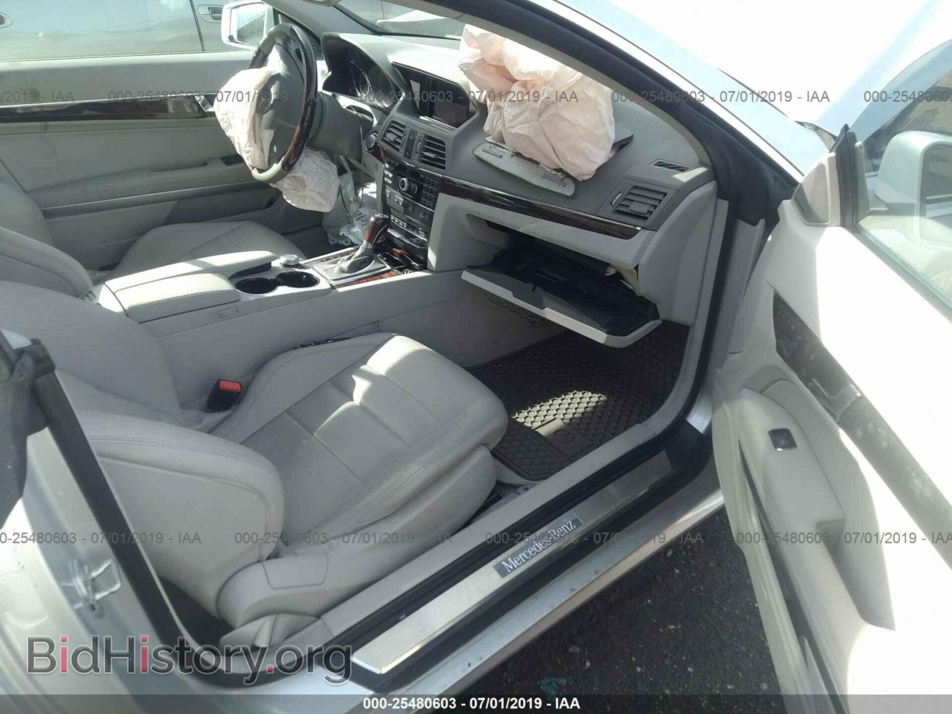 2010 MERCEDES-BENZ E - VIN: WDDKJ7CB8AF042531 - Фото 5