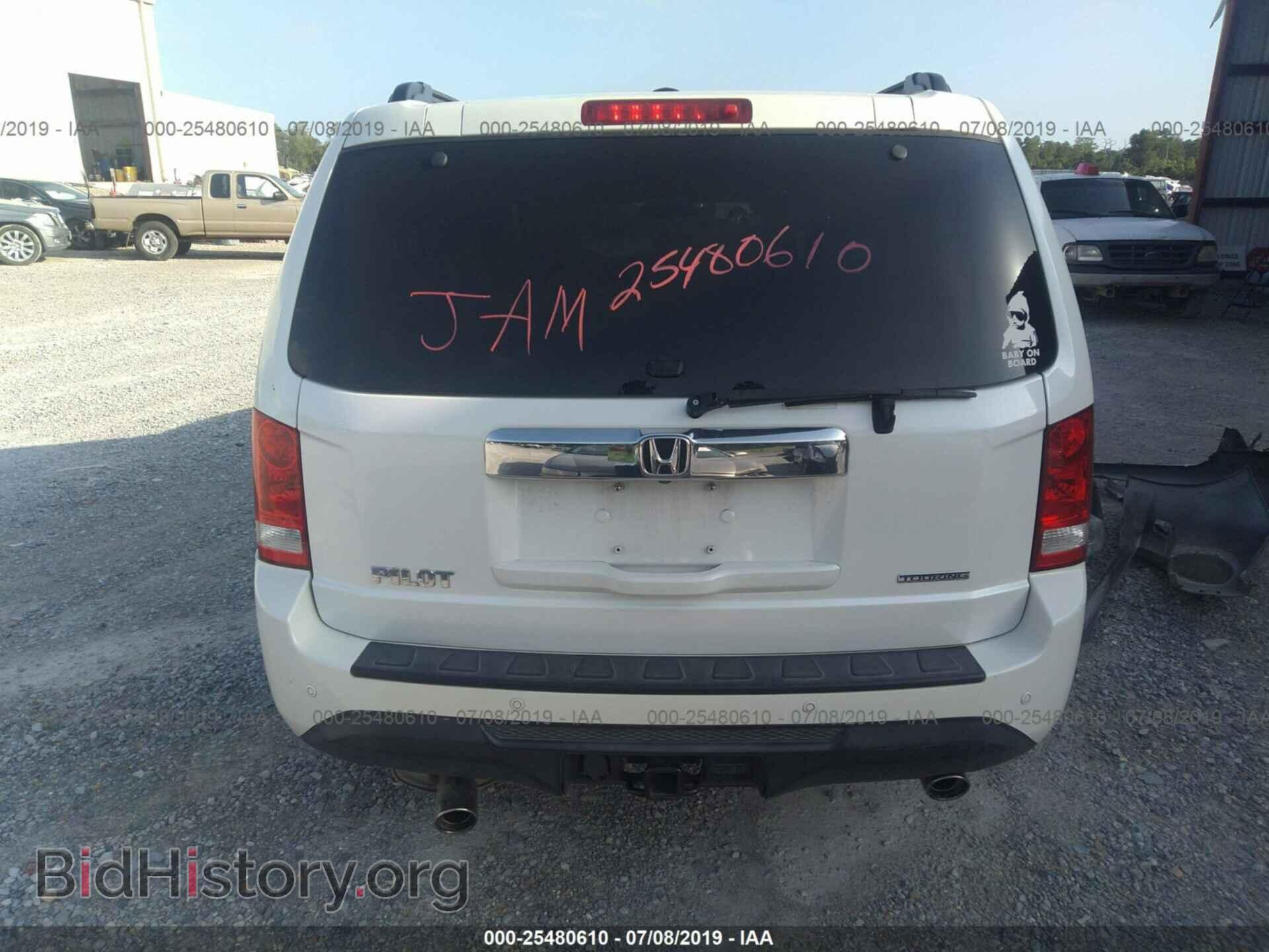2012 HONDA PILOT - VIN: 5FNYF3H96CB008227 - Фото 8