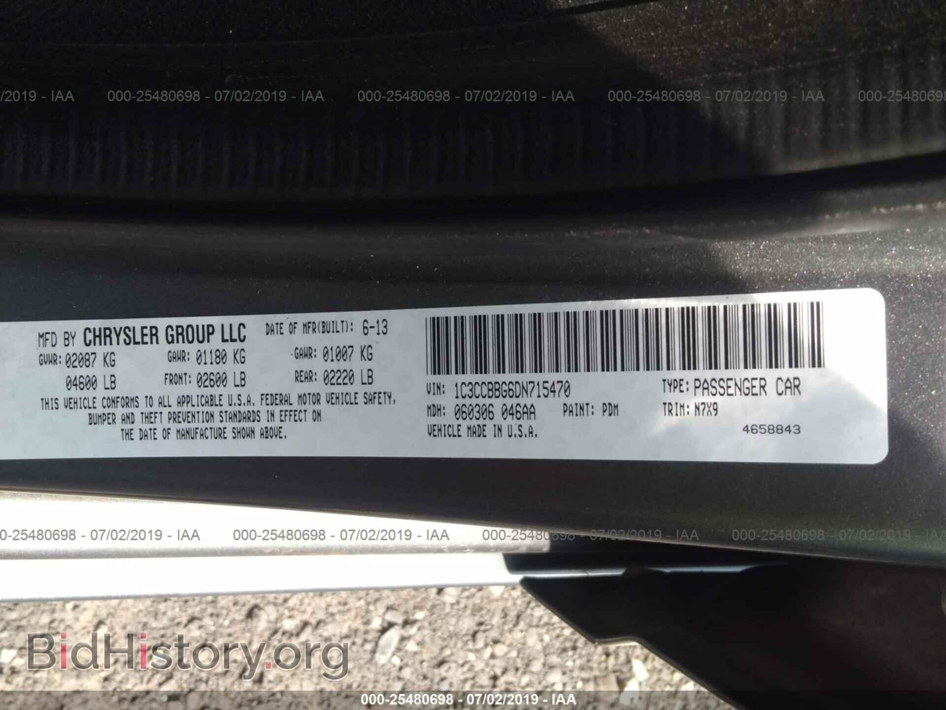 2013 CHRYSLER 200 - VIN: 1C3CCBBG6DN715470 - Photo 9
