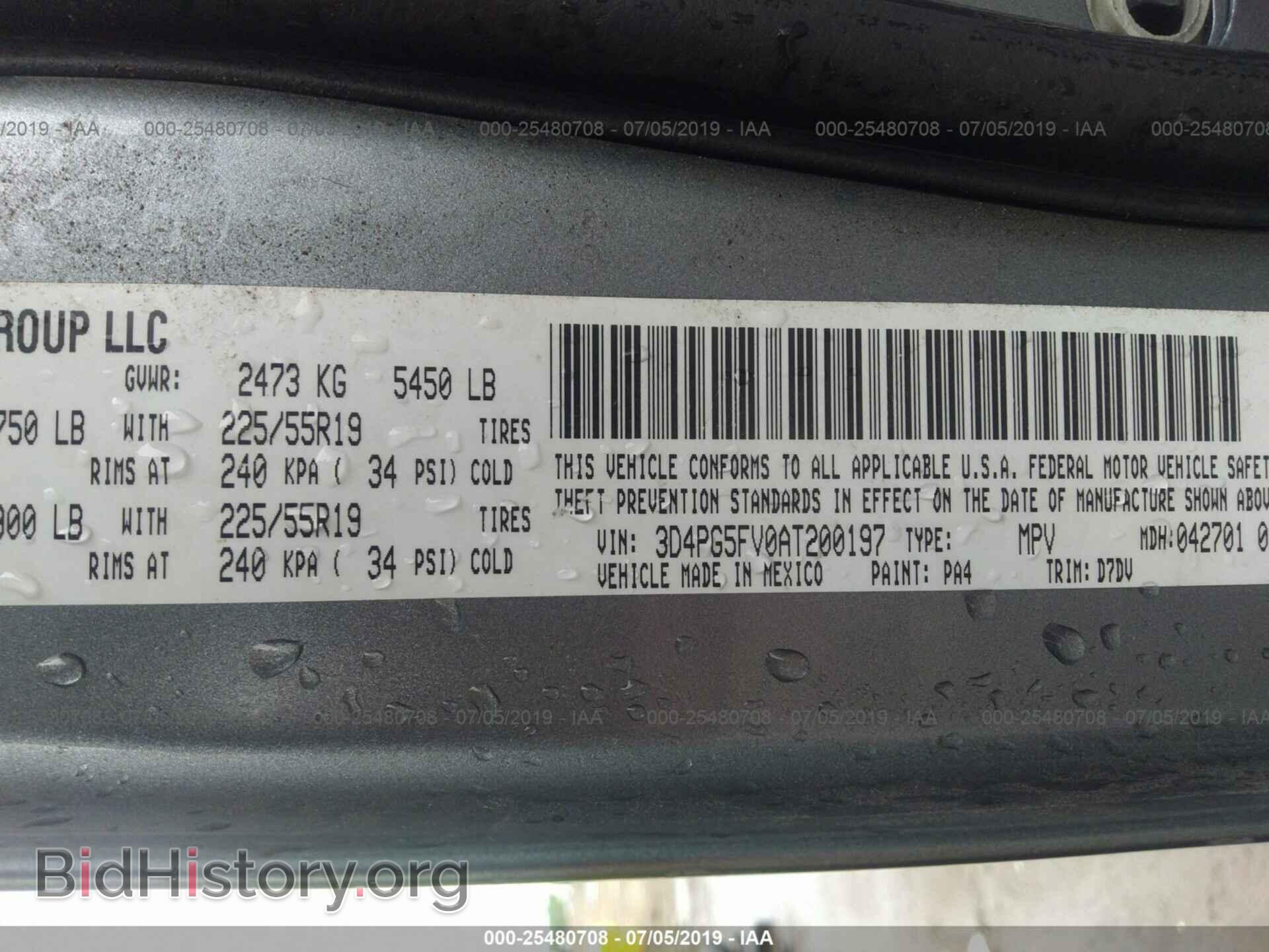 2010 DODGE JOURNEY - VIN: 3D4PG5FV0AT200197 - Фото 9