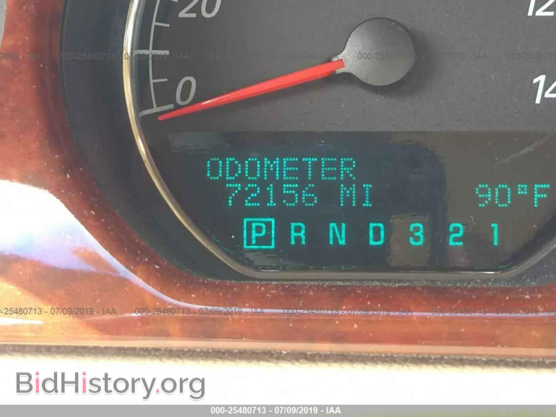 2006 BUICK LUCERNE - VIN: 1G4HR57Y76U189955 - Фото 7