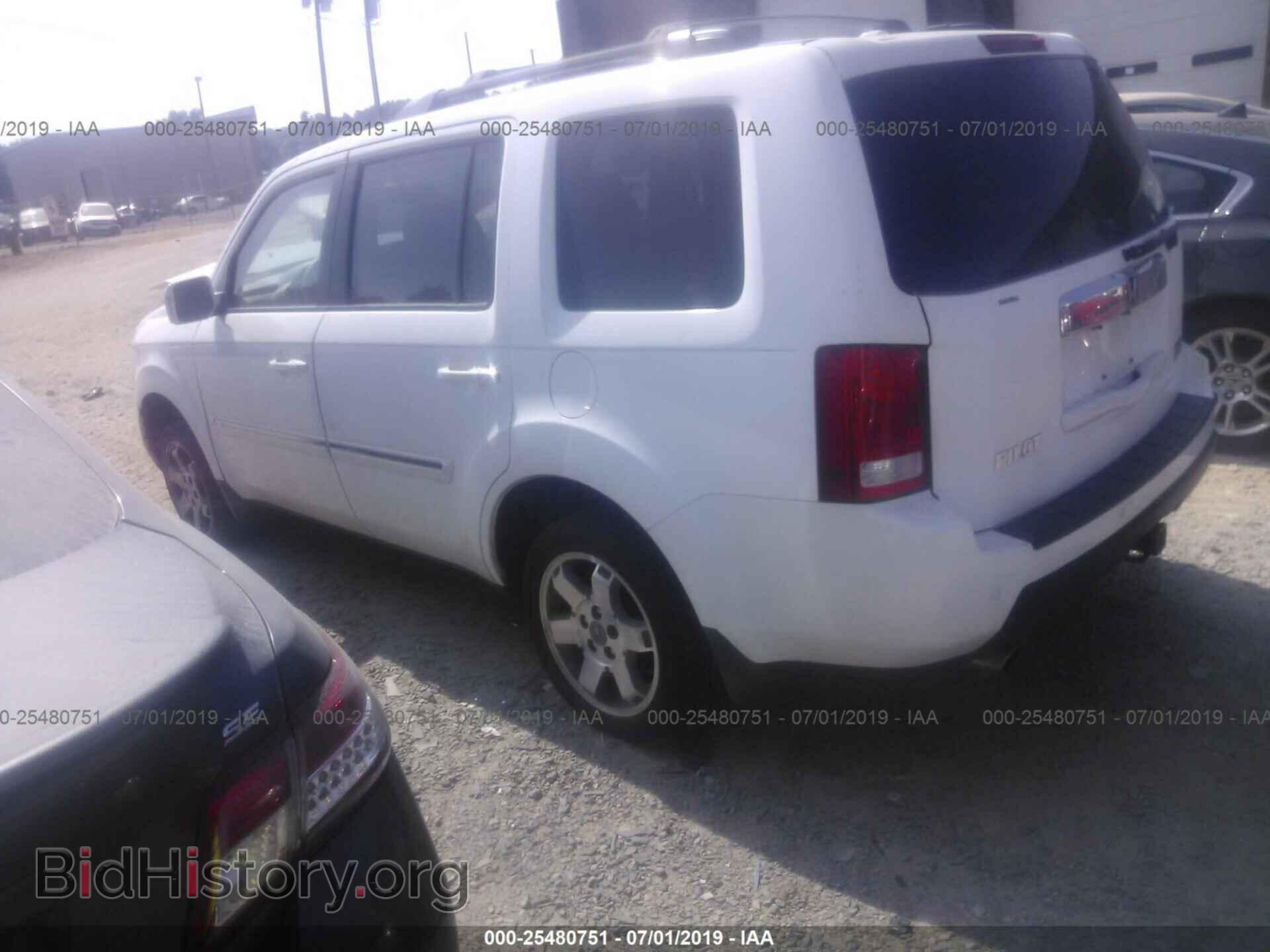 2010 HONDA PILOT - VIN: 5FNYF4H92AB030700 - Фото 3