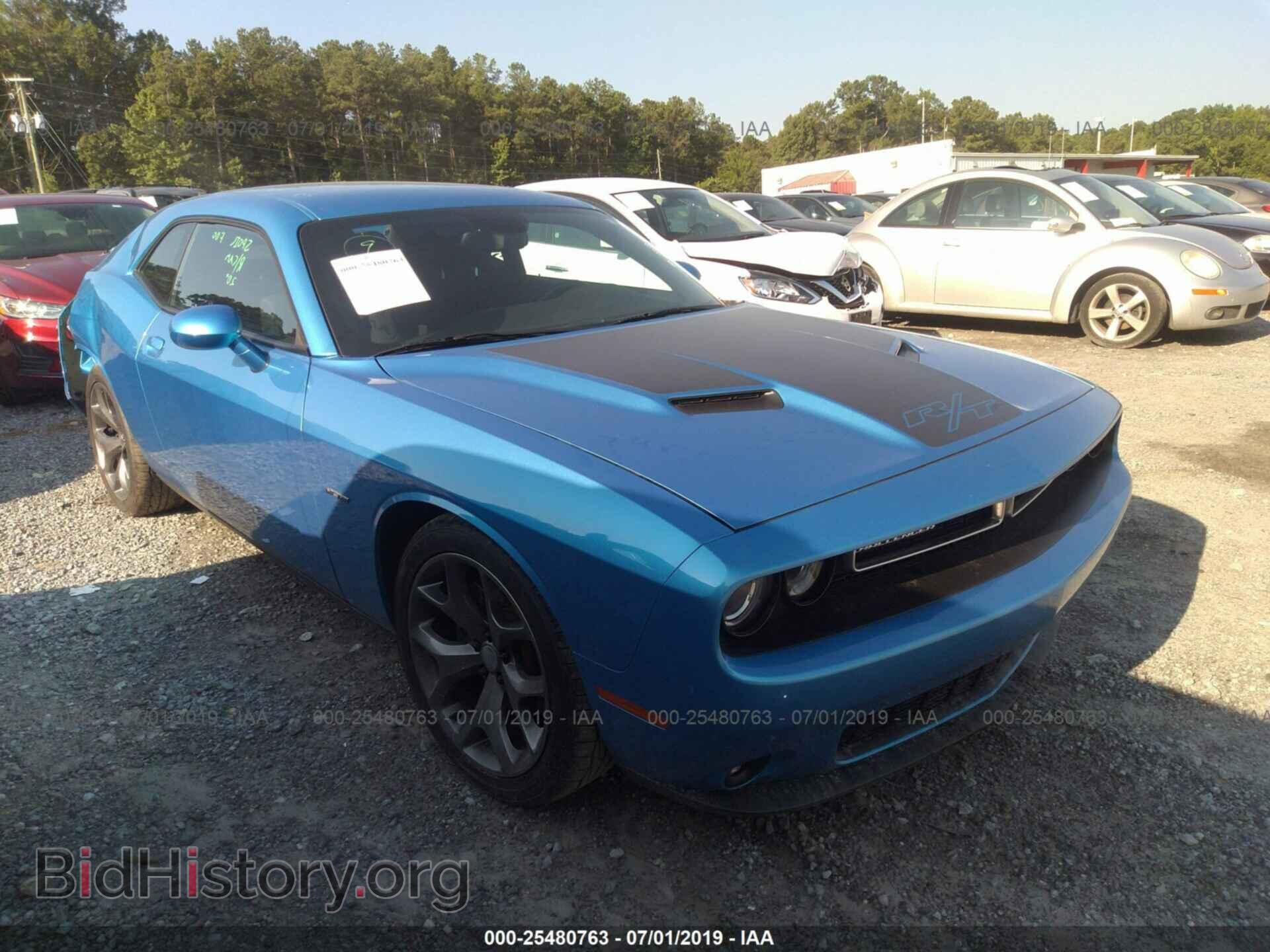 Фотография 2C3CDZAT6FH913904 - DODGE CHALLENGER 2015