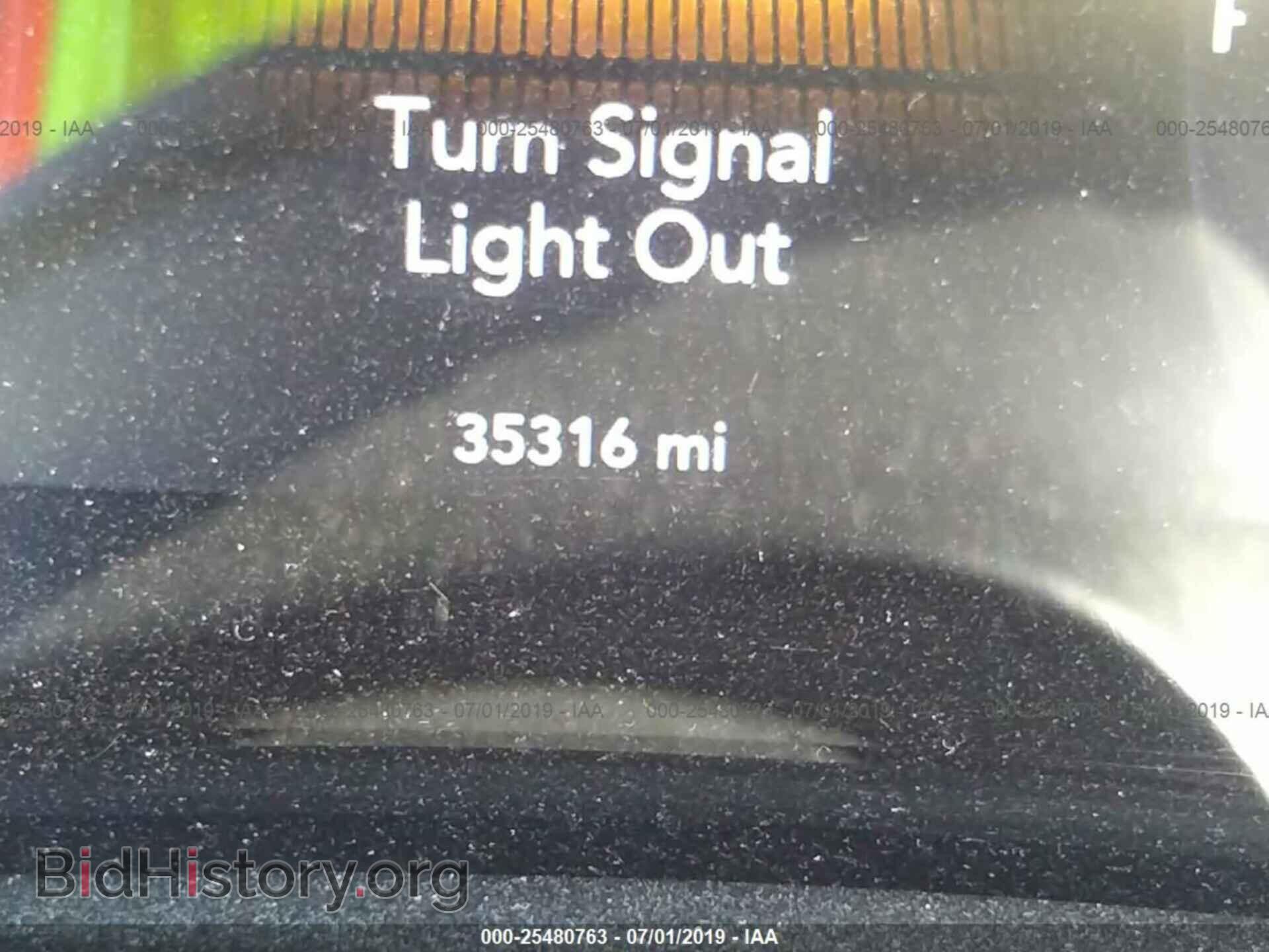2015 DODGE CHALLENGER - VIN: 2C3CDZAT6FH913904 - Photo 7