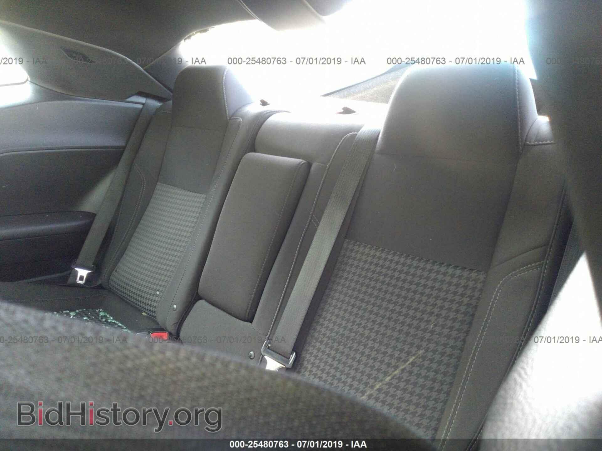 2015 DODGE CHALLENGER - VIN: 2C3CDZAT6FH913904 - Photo 8