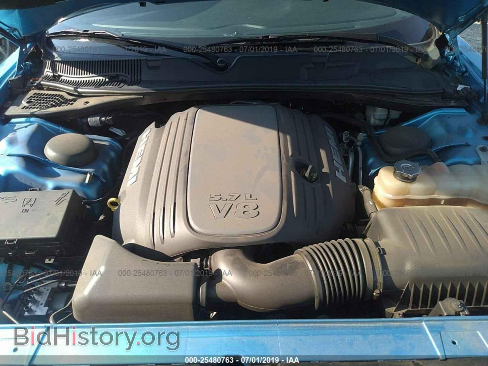 2015 DODGE CHALLENGER - VIN: 2C3CDZAT6FH913904 - Photo 10