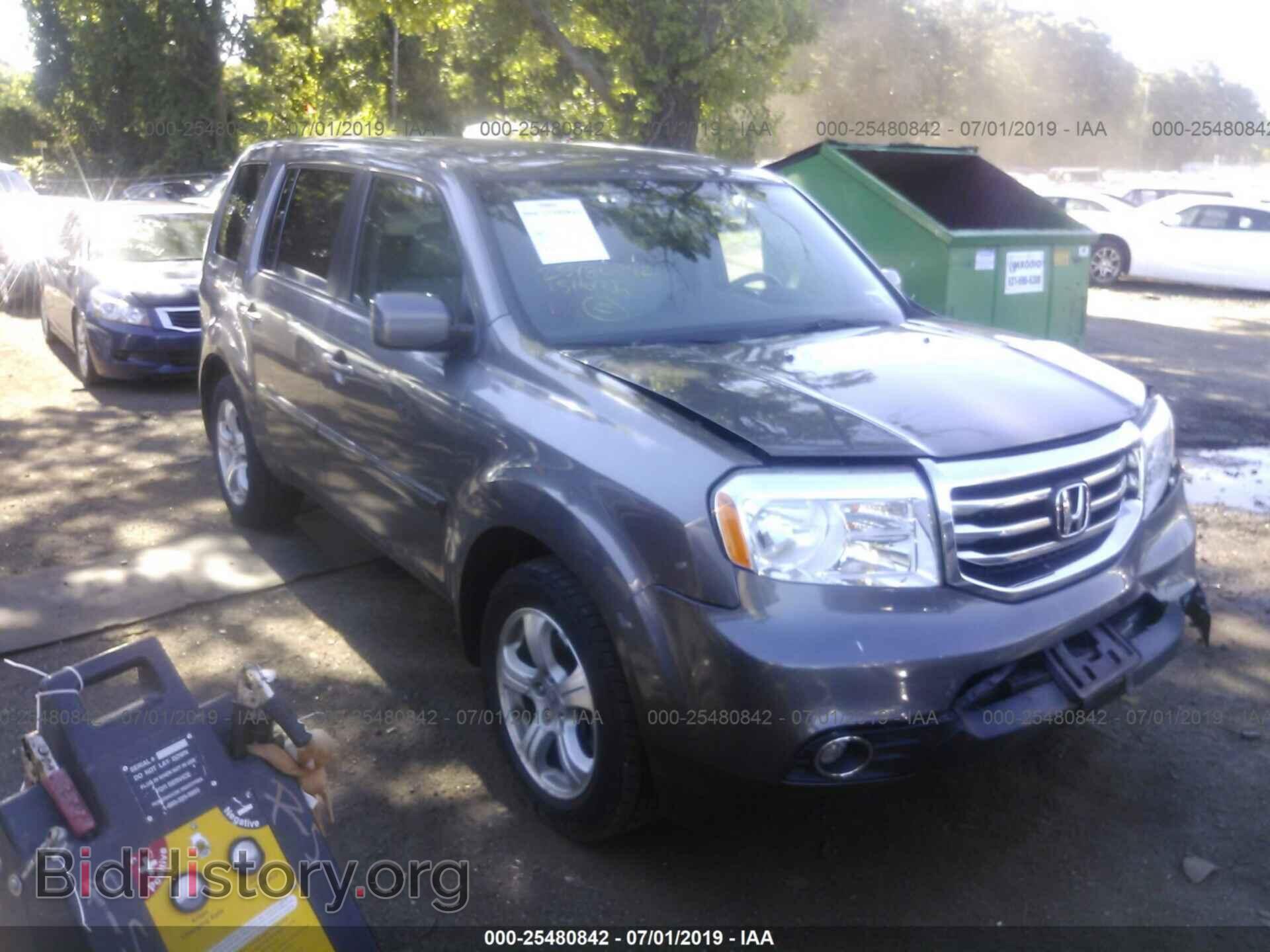 Photo 5FNYF4H51FB007719 - HONDA PILOT 2015