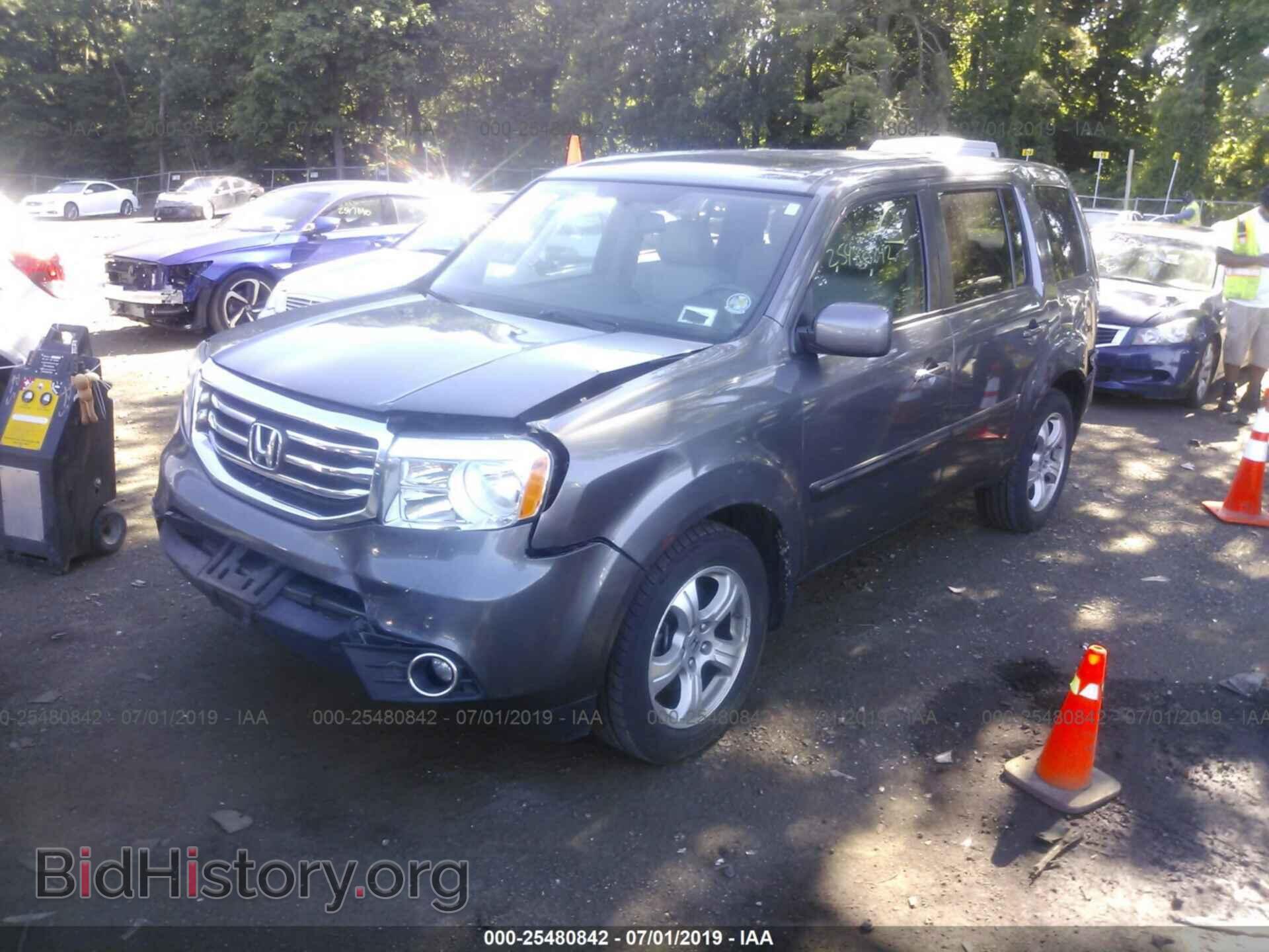 2015 HONDA PILOT - VIN: 5FNYF4H51FB007719 - Фото 2