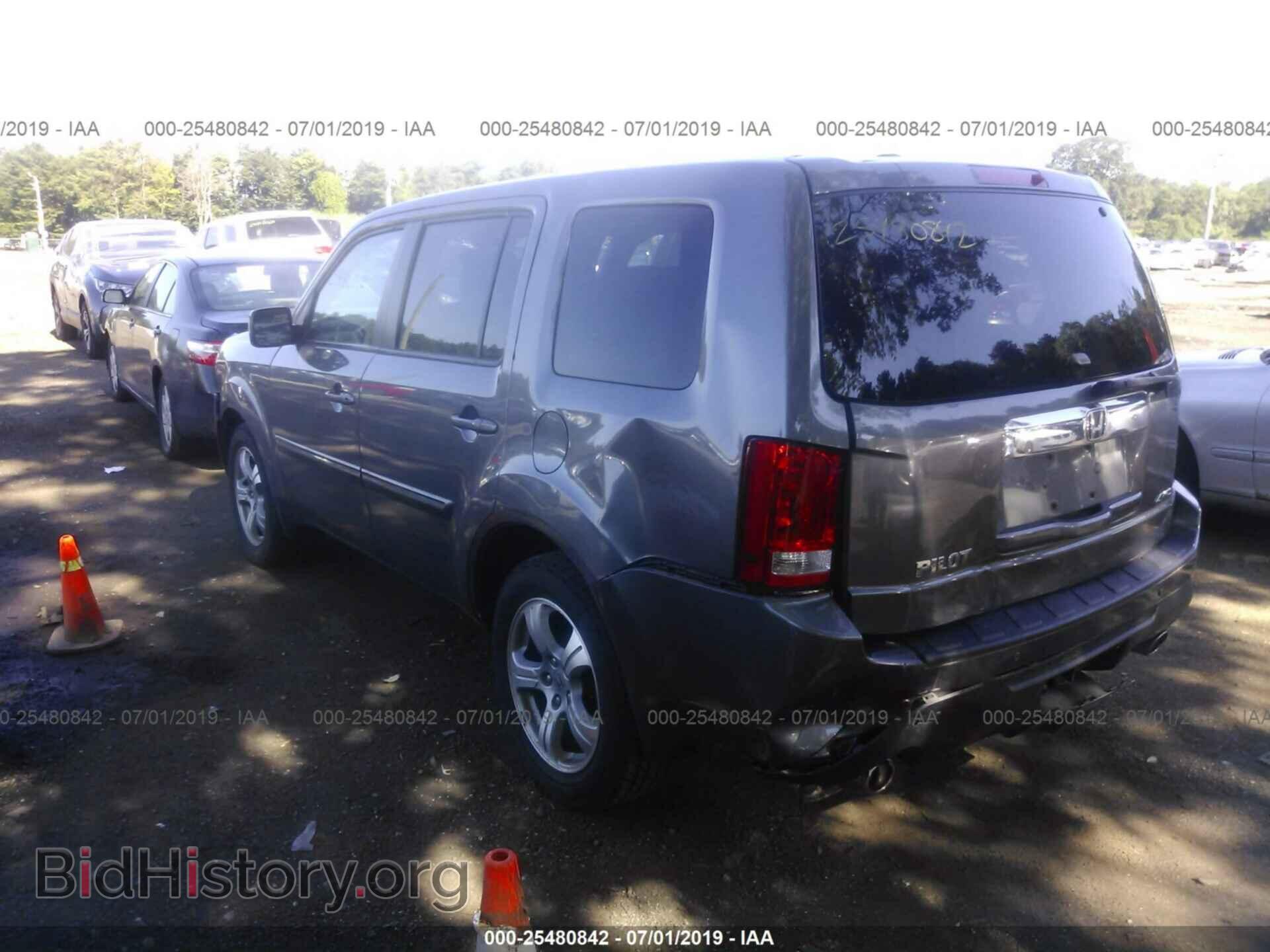 2015 HONDA PILOT - VIN: 5FNYF4H51FB007719 - Фото 3