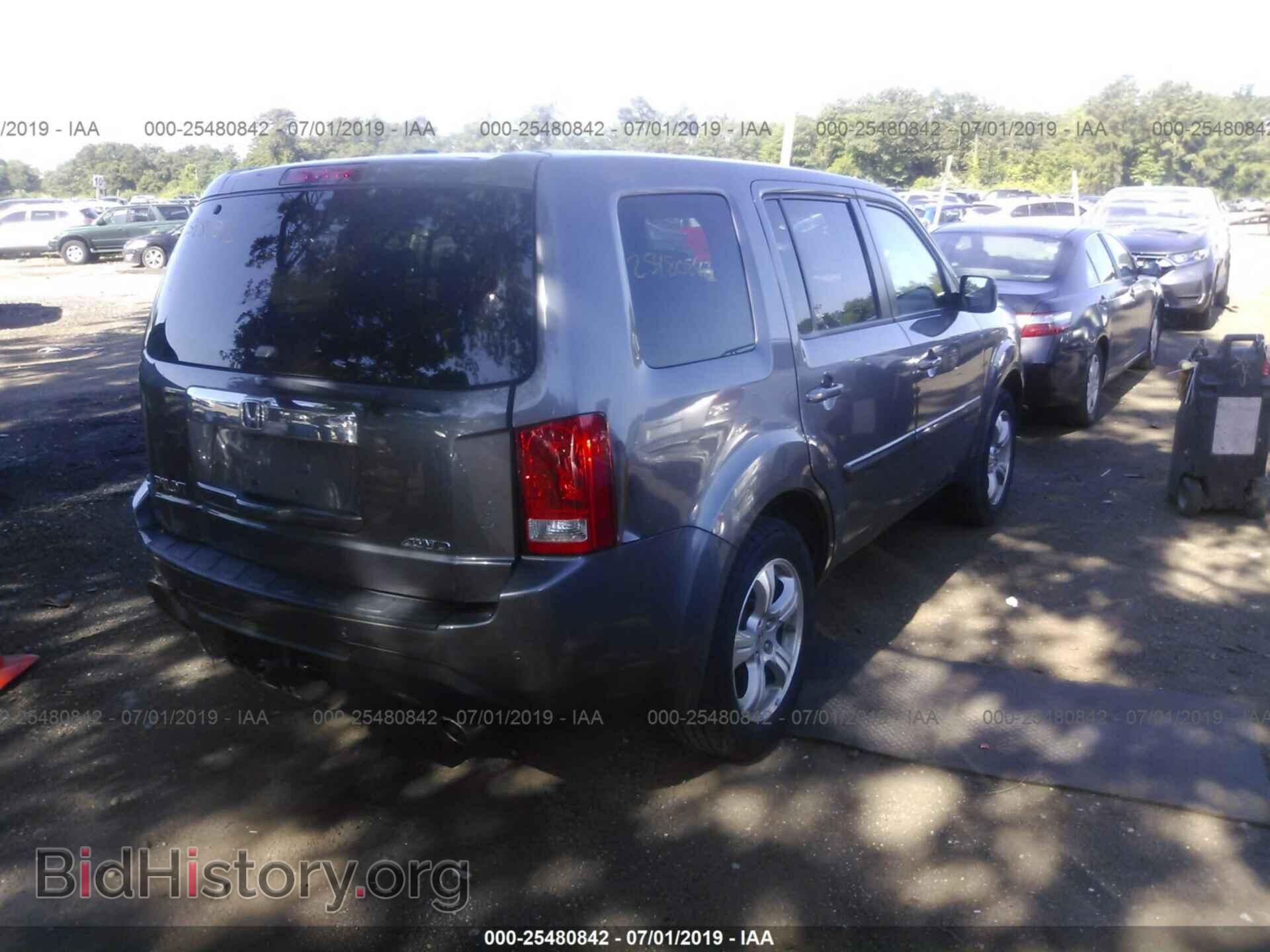 2015 HONDA PILOT - VIN: 5FNYF4H51FB007719 - Фото 4