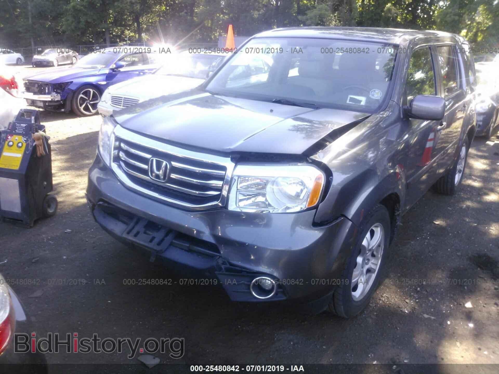 2015 HONDA PILOT - VIN: 5FNYF4H51FB007719 - Фото 6