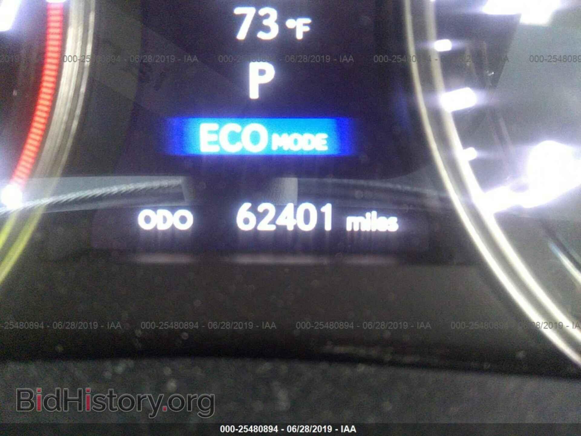 2015 LEXUS GS - VIN: JTHBE1BL6FA016342 - Photo 7