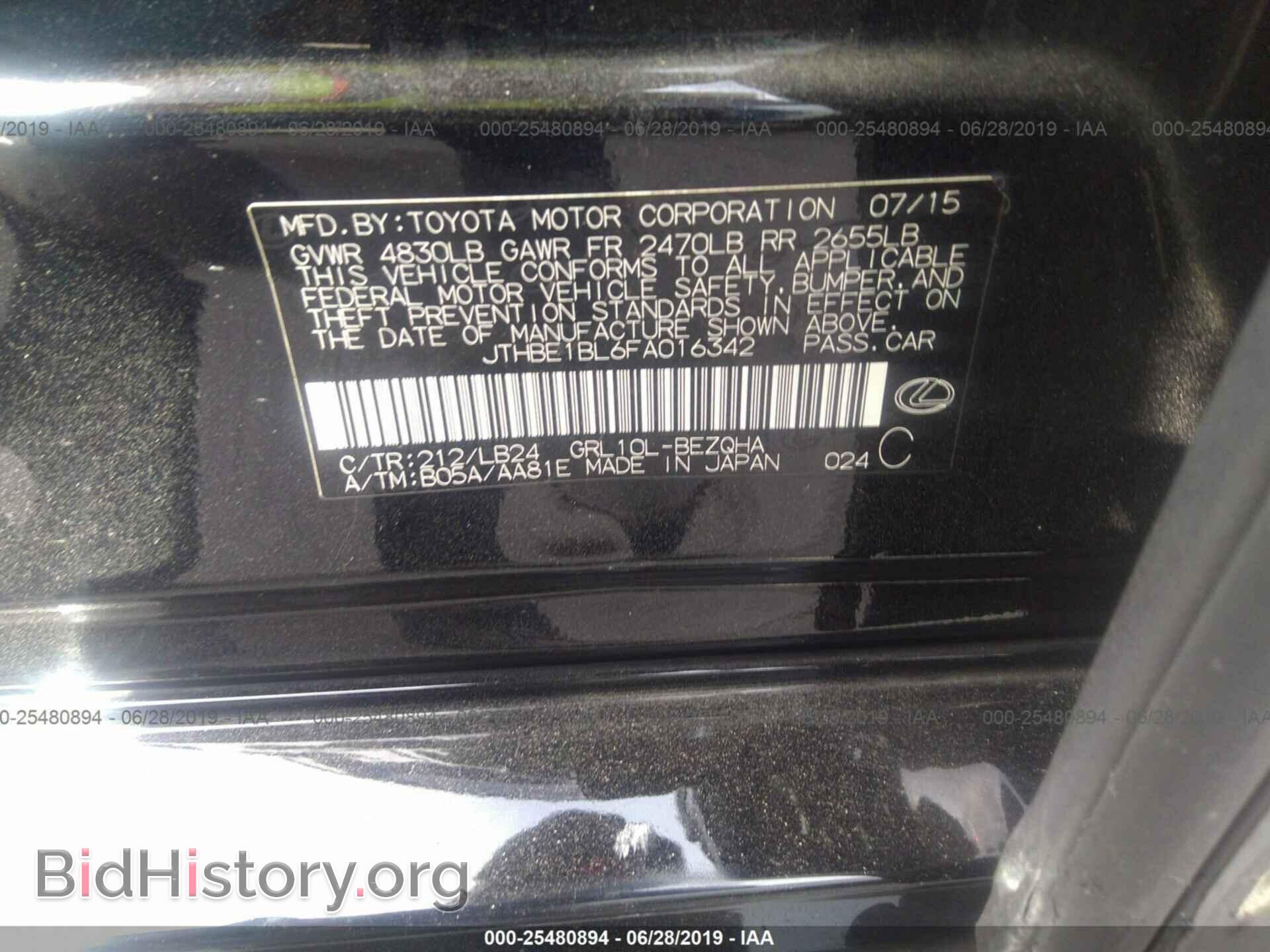 2015 LEXUS GS - VIN: JTHBE1BL6FA016342 - Photo 9