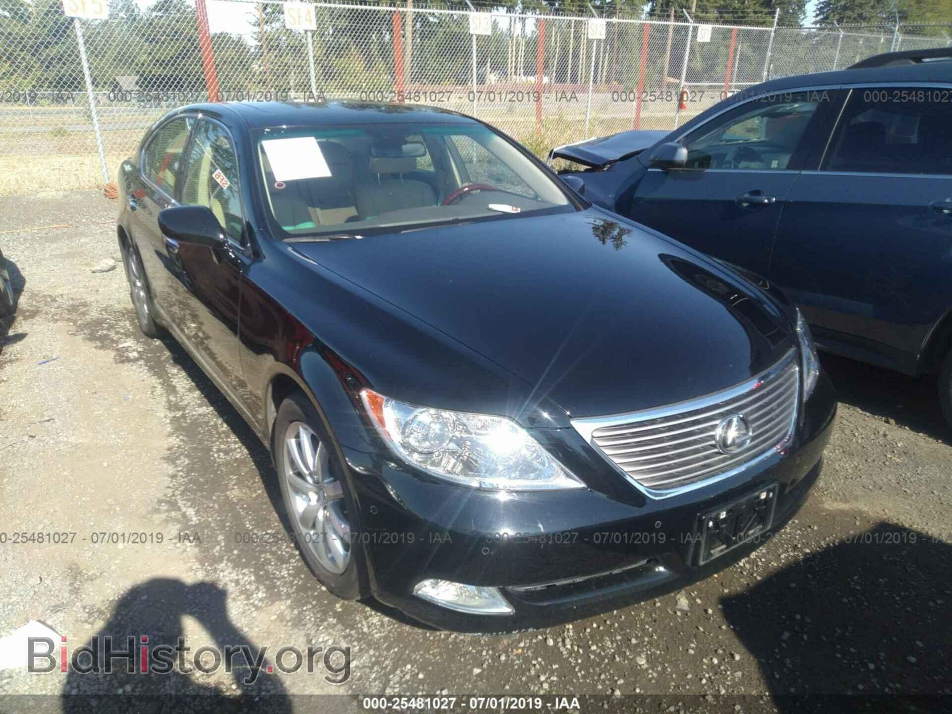 Photo JTHBL46F375049823 - LEXUS LS 2007