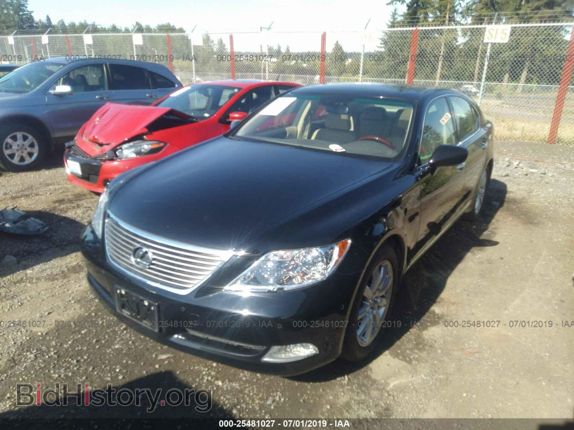 2007 LEXUS LS - VIN: JTHBL46F375049823 - Photo 2